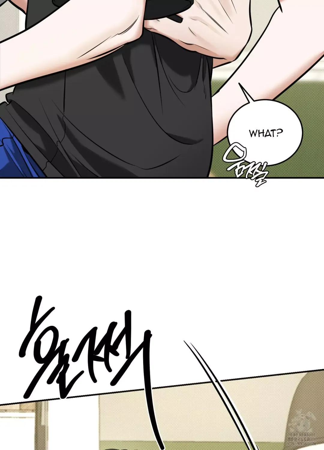 Feel My Benefit - Chapter 15 Page 9