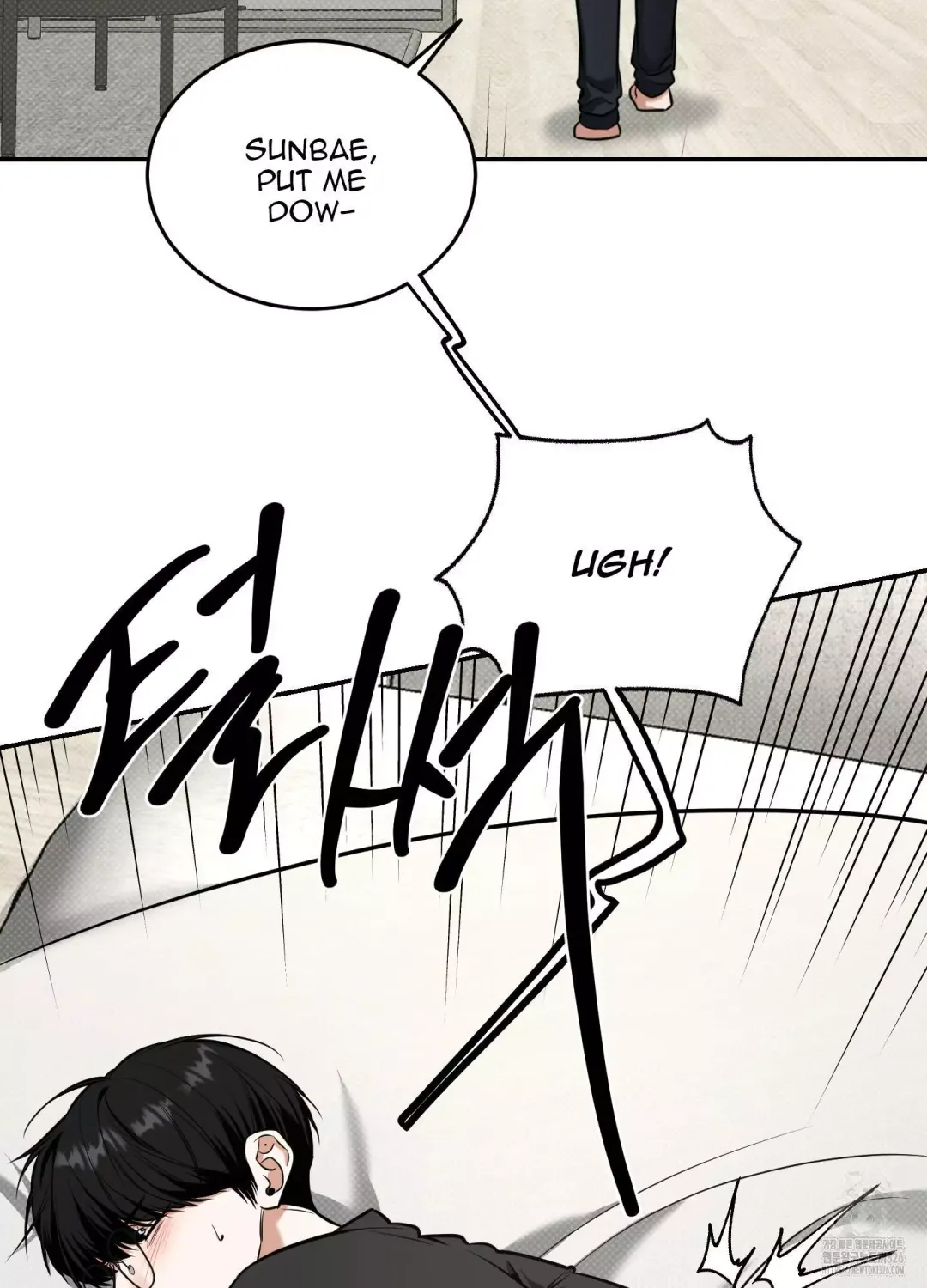 Feel My Benefit - Chapter 15 Page 13