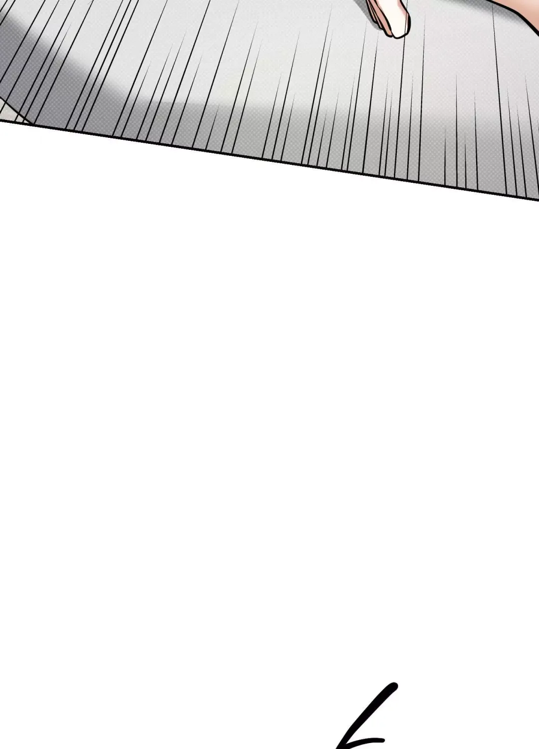 Feel My Benefit - Chapter 15 Page 15