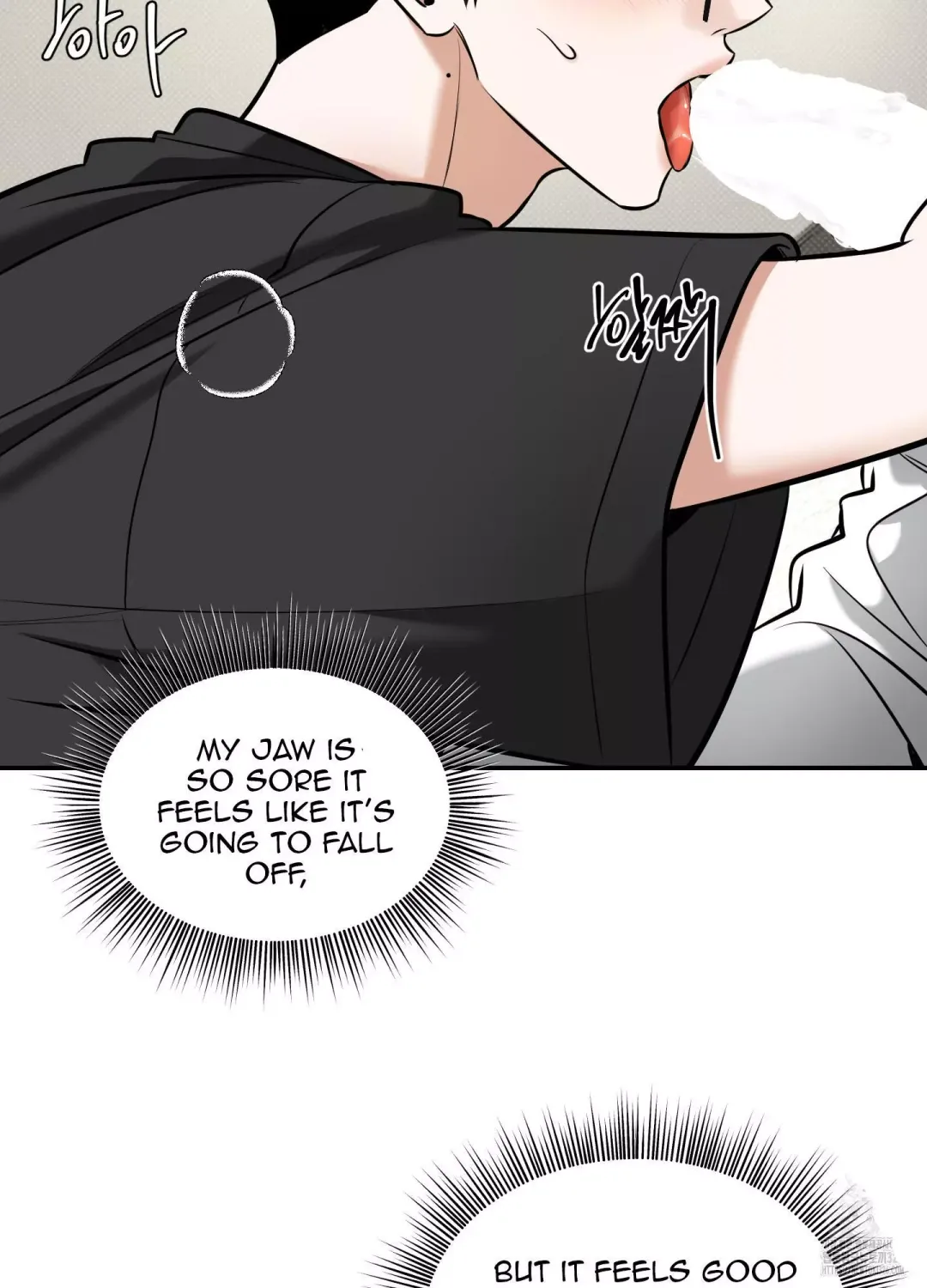 Feel My Benefit - Chapter 15 Page 31