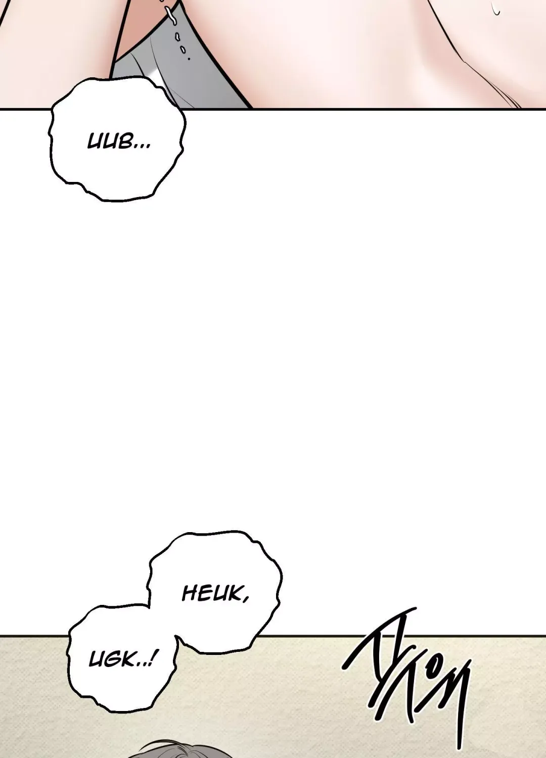 Feel My Benefit - Chapter 15 Page 37