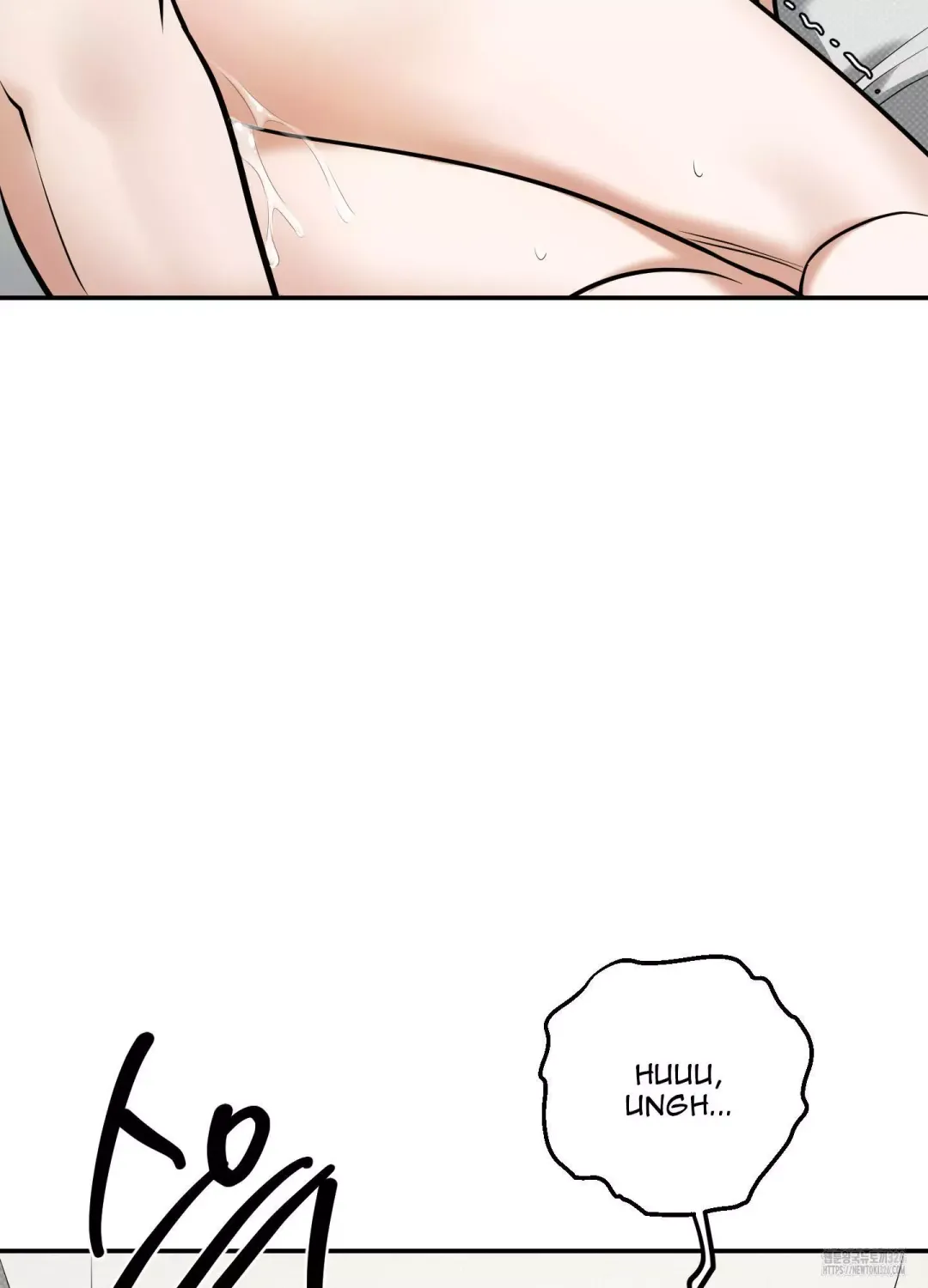 Feel My Benefit - Chapter 15 Page 47