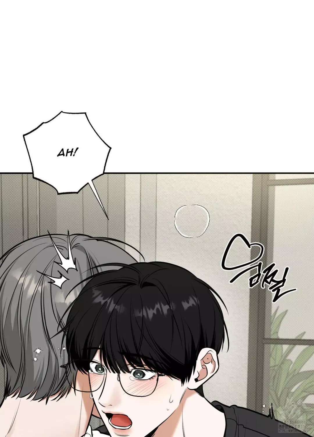 Feel My Benefit - Chapter 15 Page 62