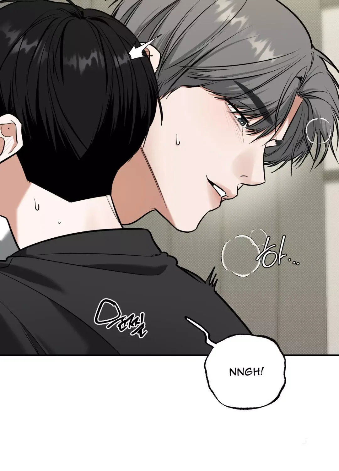 Feel My Benefit - Chapter 15 Page 64