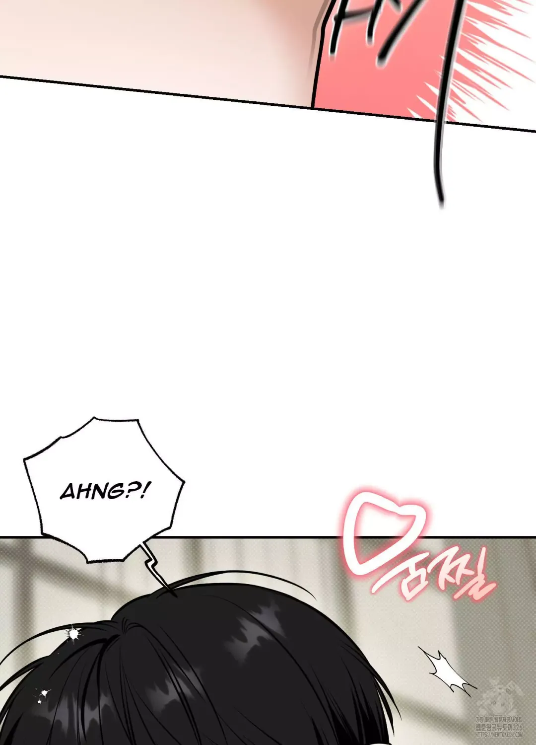 Feel My Benefit - Chapter 15 Page 70