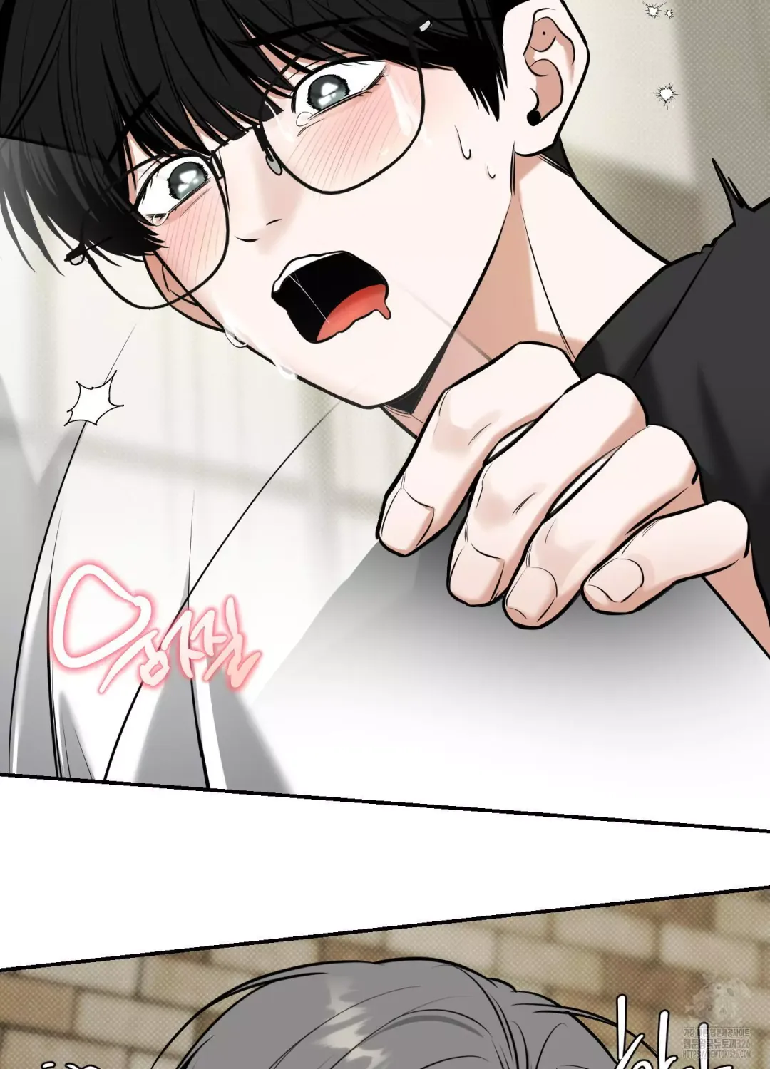 Feel My Benefit - Chapter 15 Page 71