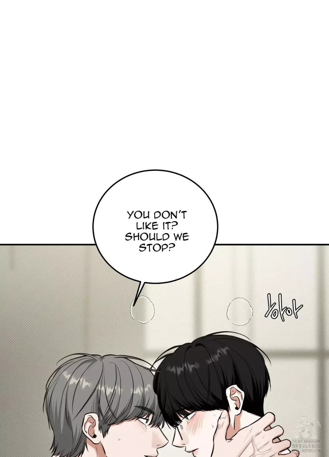Feel My Benefit - Chapter 15 Page 79