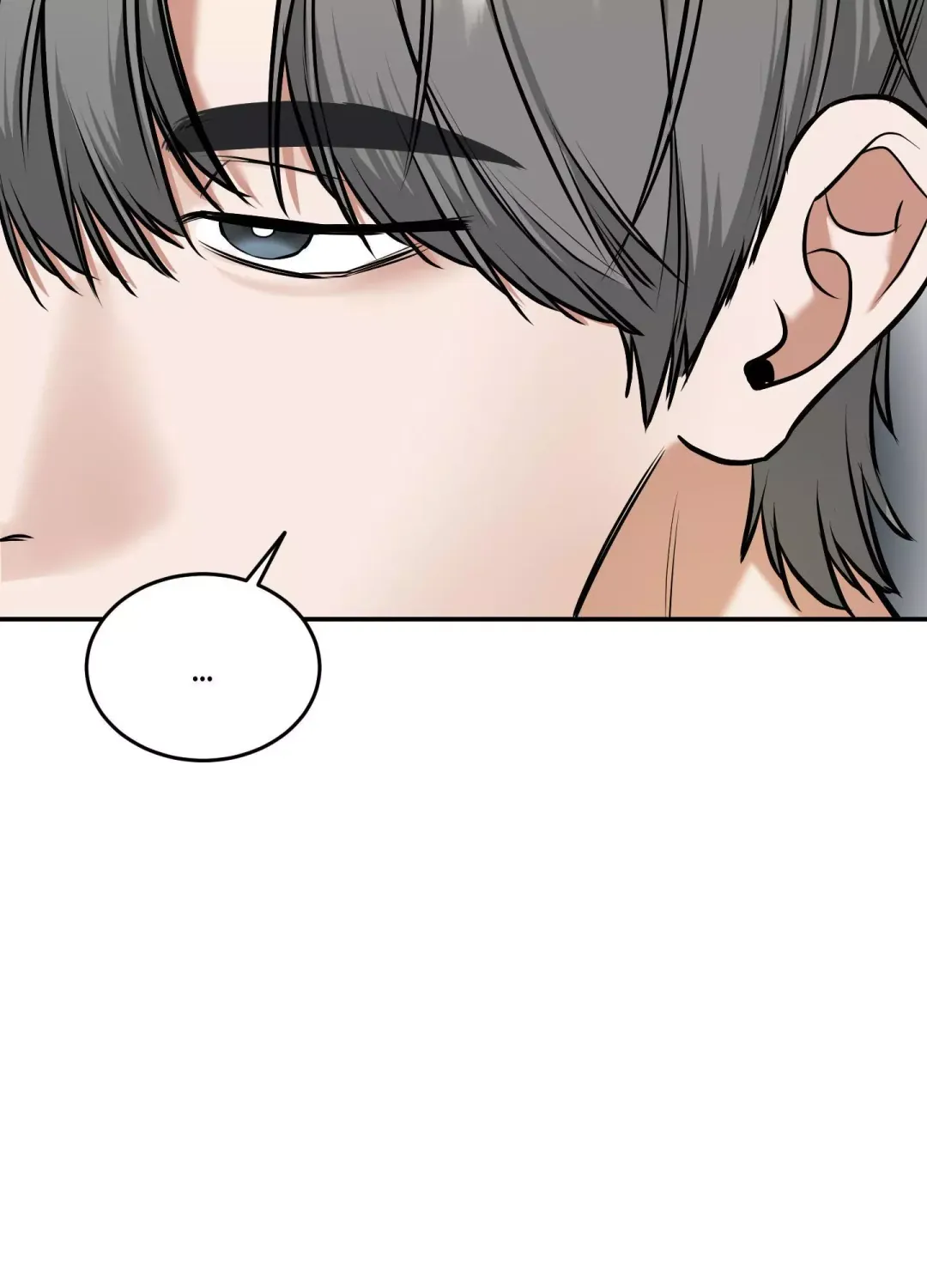 Feel My Benefit - Chapter 15 Page 86