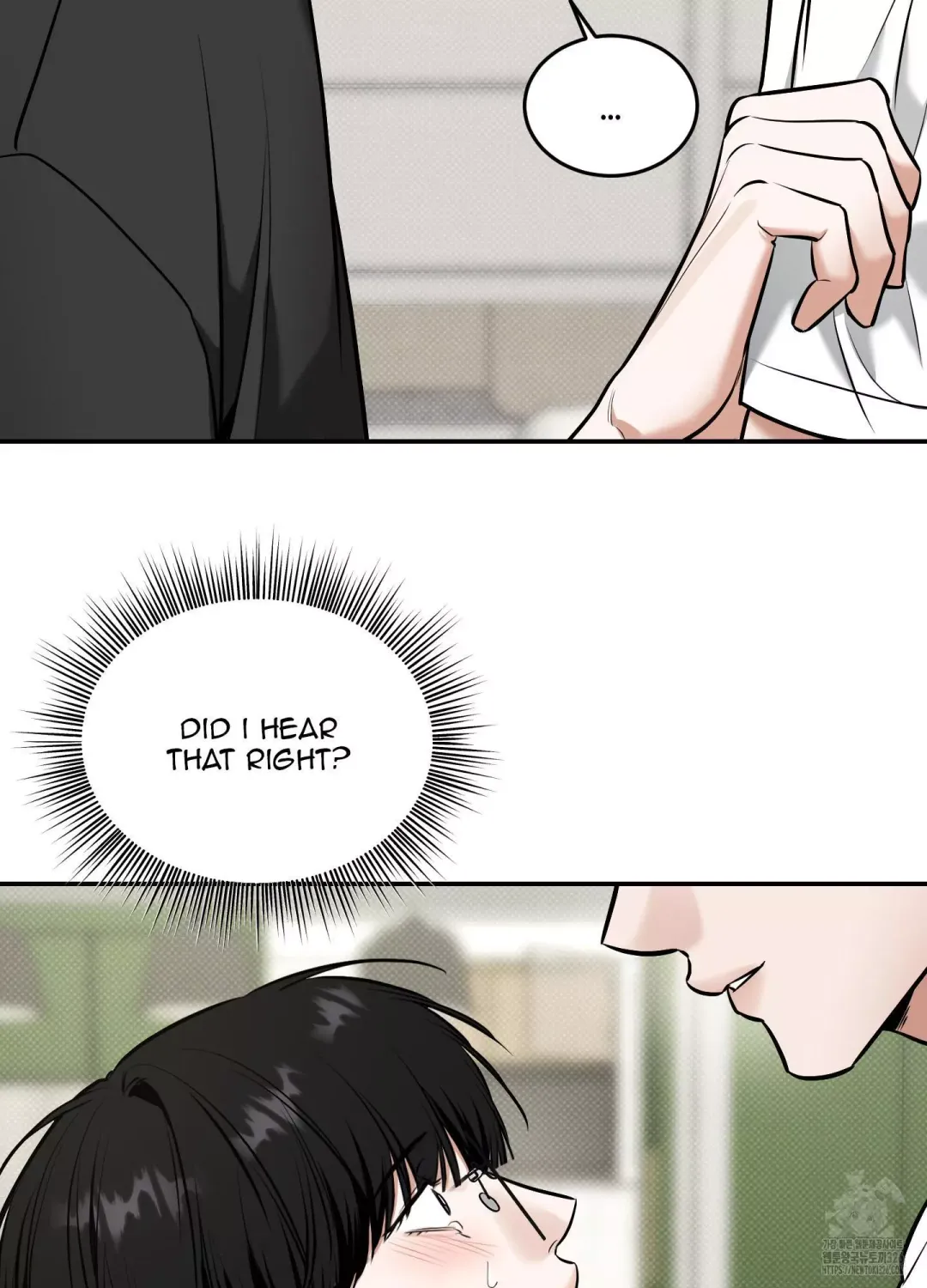 Feel My Benefit - Chapter 15 Page 89