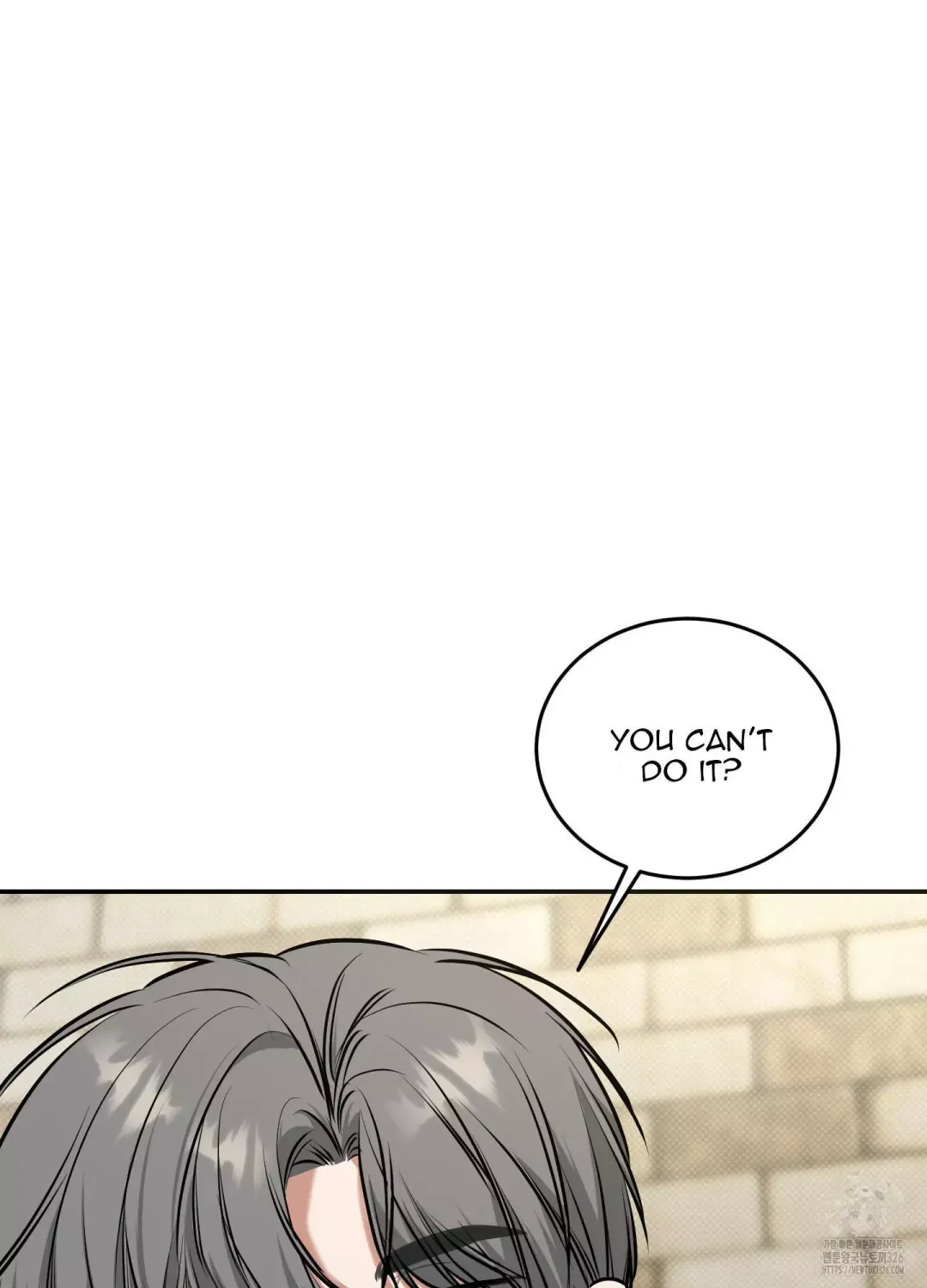 Feel My Benefit - Chapter 15 Page 91