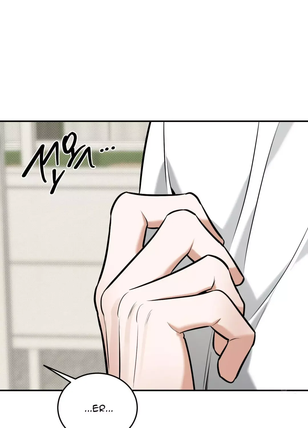Feel My Benefit - Chapter 15 Page 99