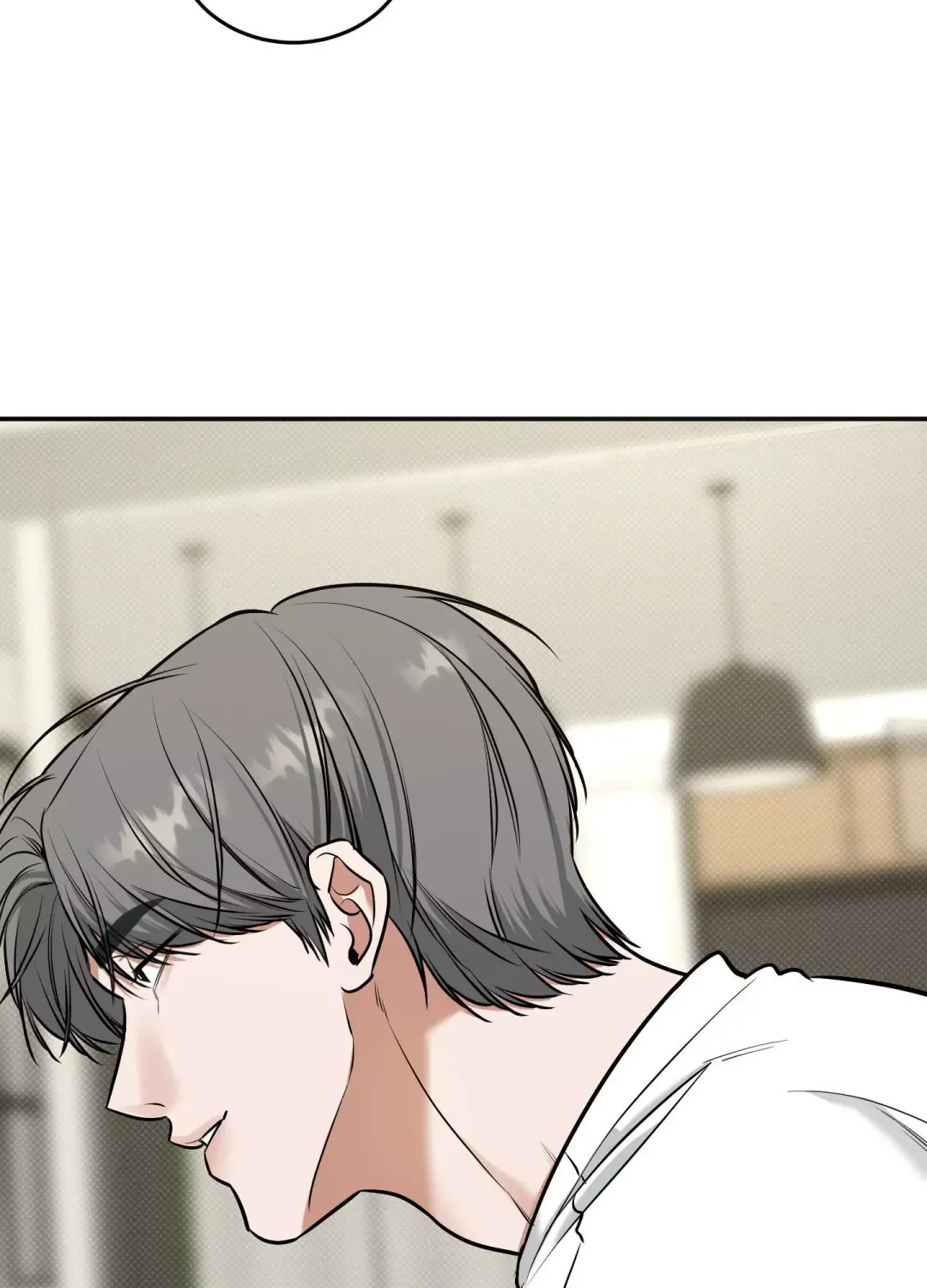 Feel My Benefit - Chapter 15 Page 100