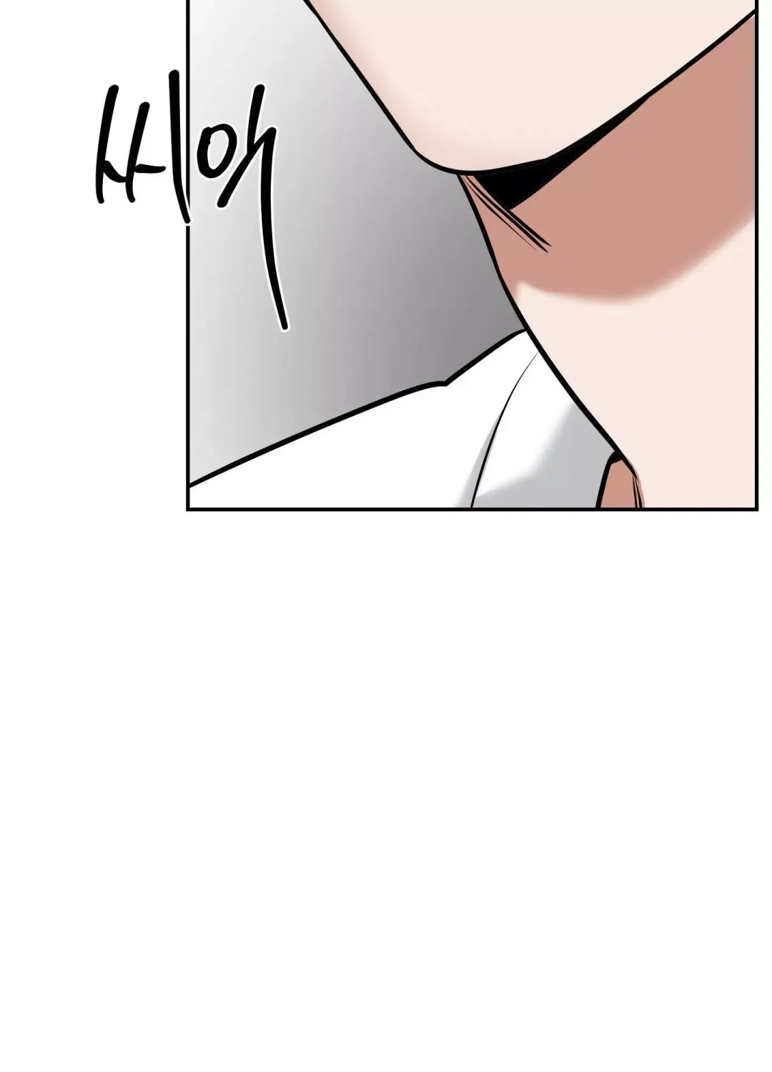 Feel My Benefit - Chapter 15 Page 106