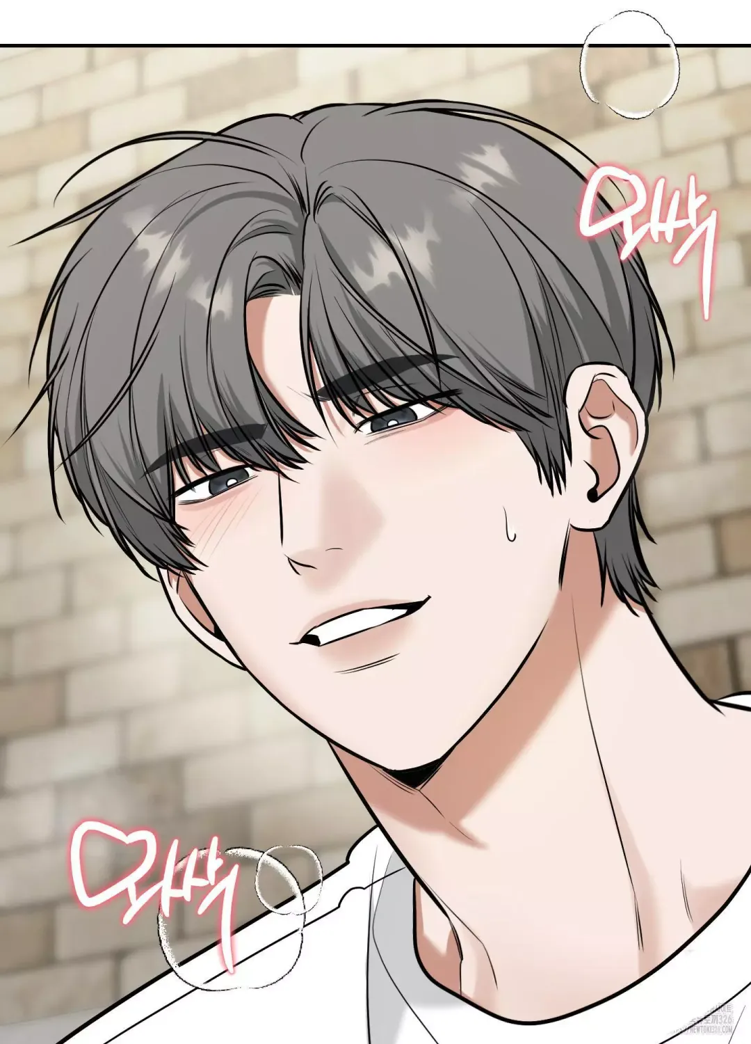 Feel My Benefit - Chapter 15 Page 107