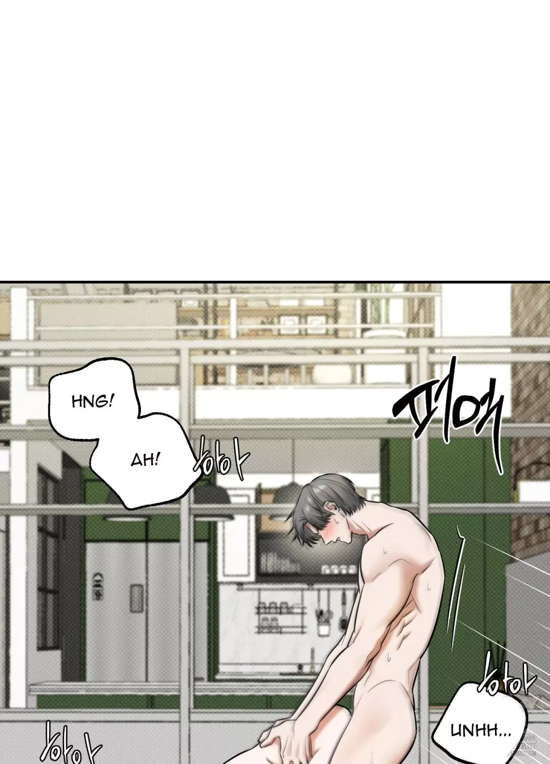 Feel My Benefit - Chapter 16 Page 4