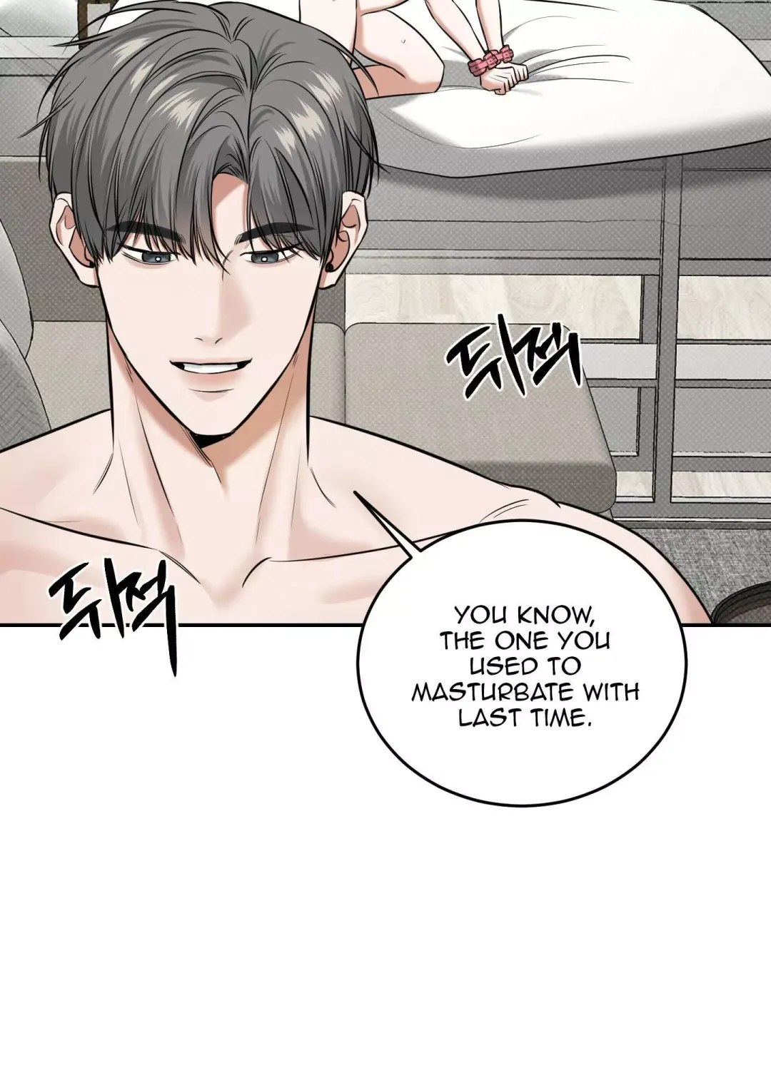 Feel My Benefit - Chapter 16 Page 18