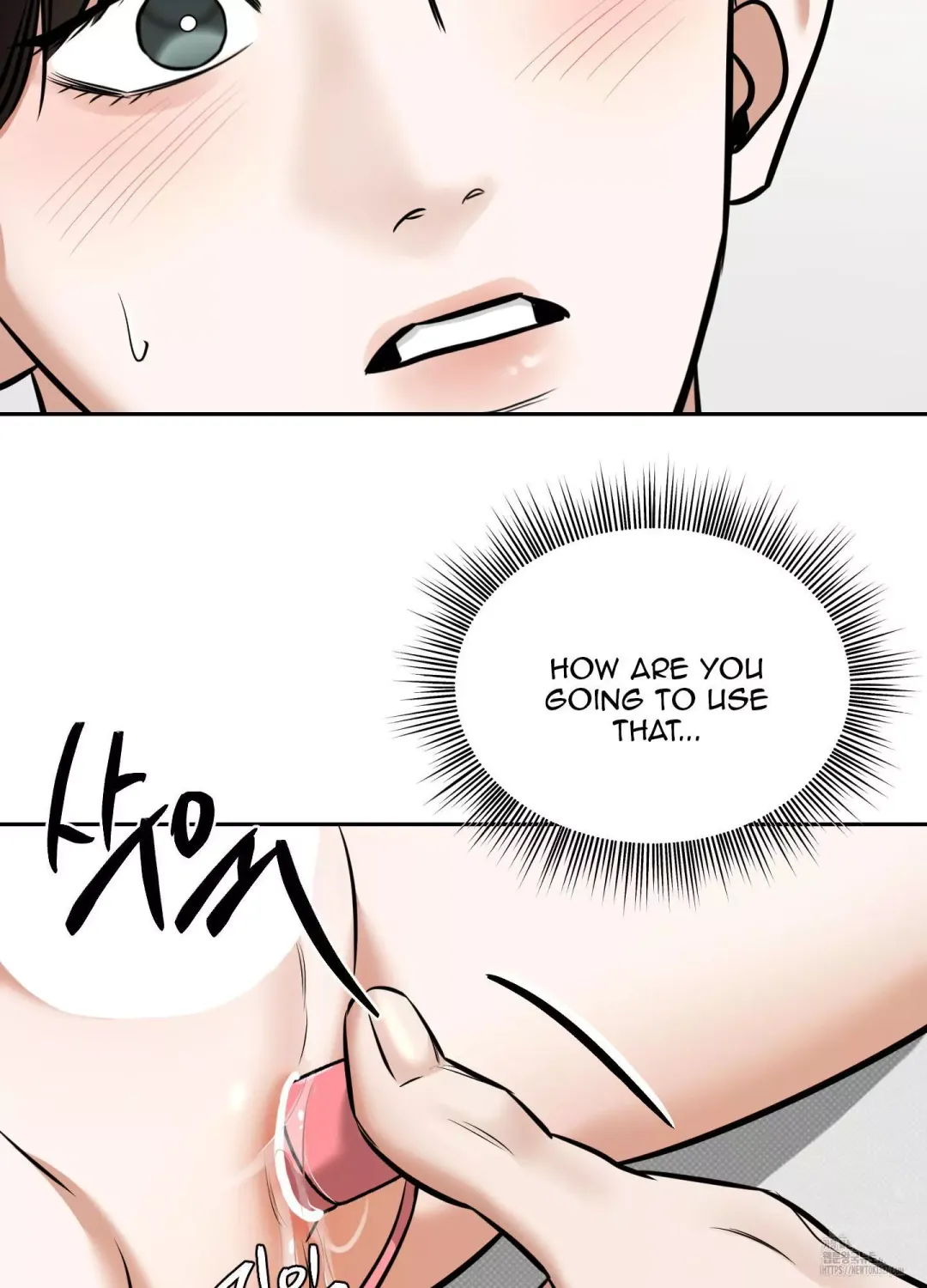 Feel My Benefit - Chapter 16 Page 27