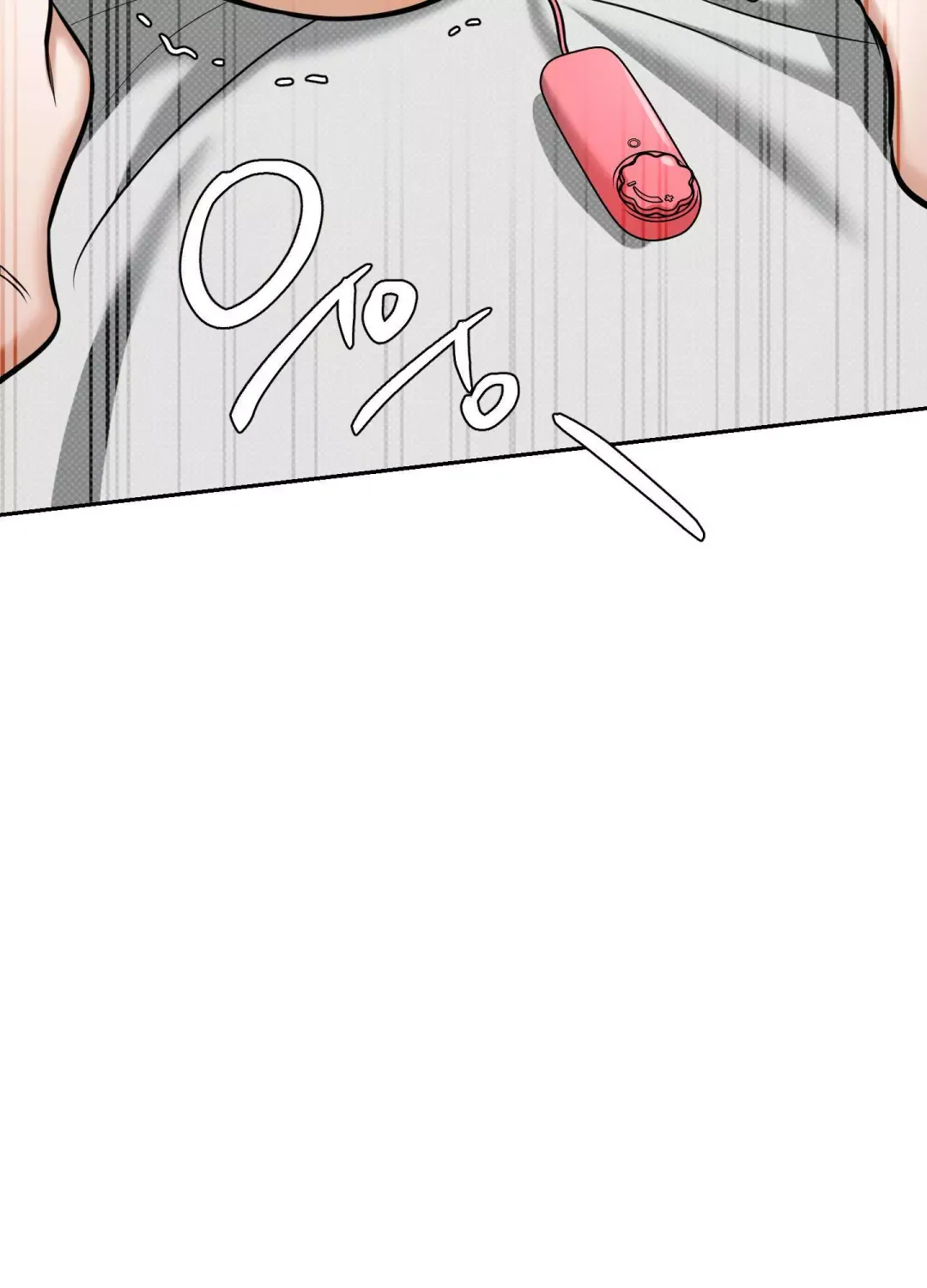 Feel My Benefit - Chapter 16 Page 30