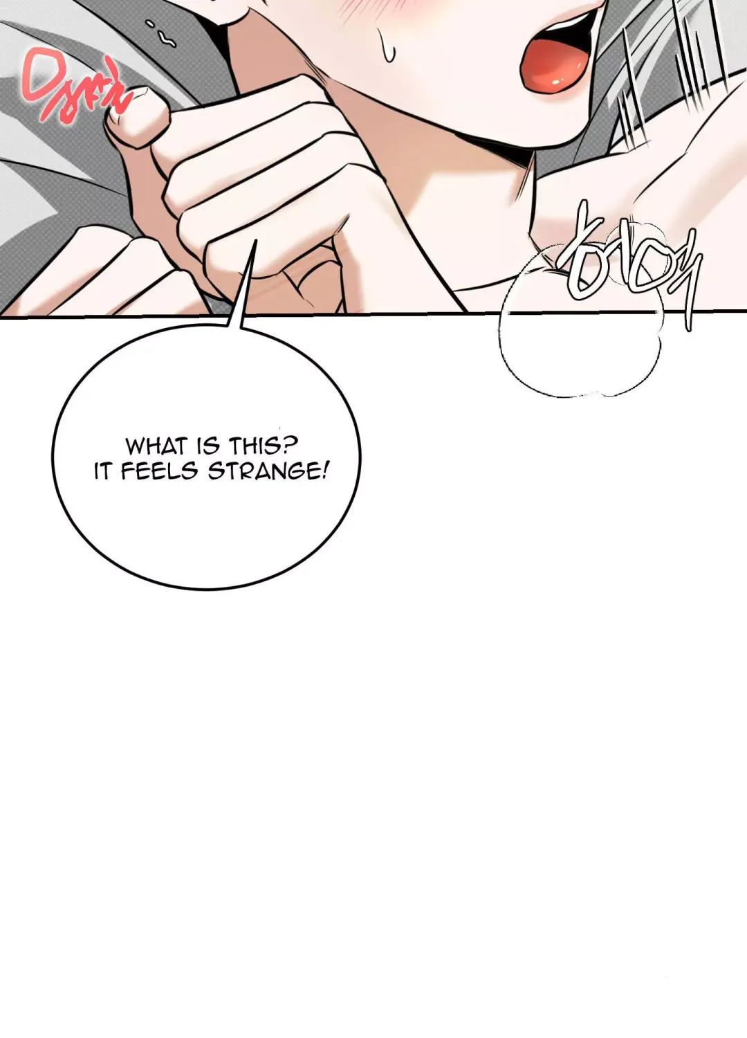 Feel My Benefit - Chapter 16 Page 33