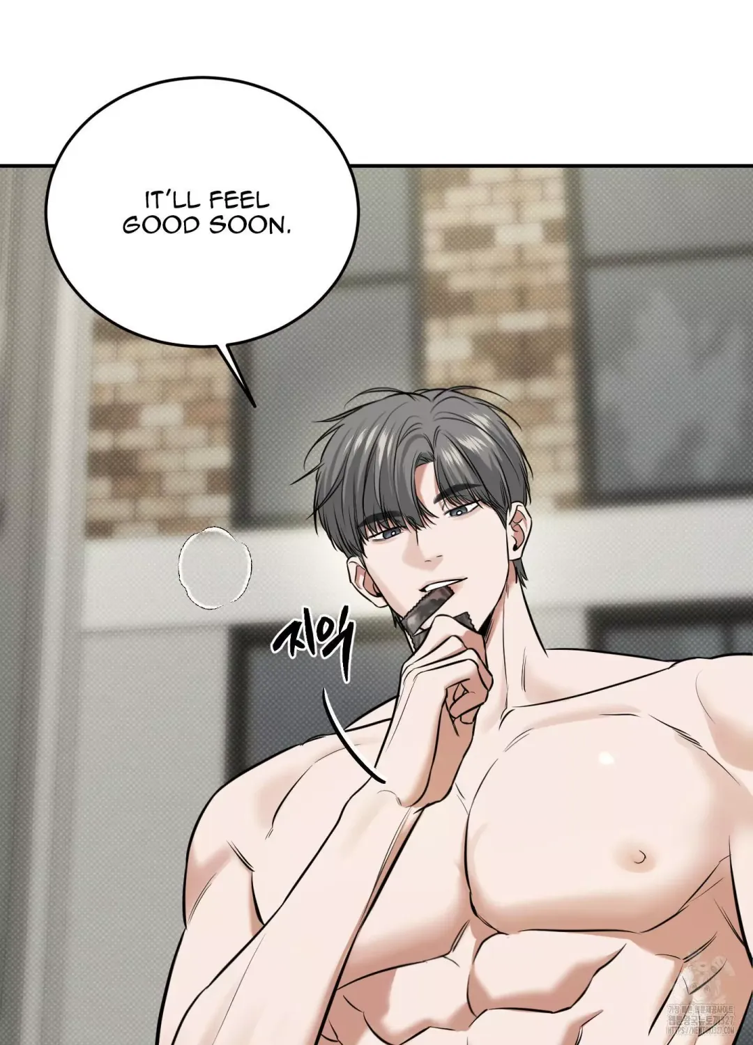 Feel My Benefit - Chapter 16 Page 34