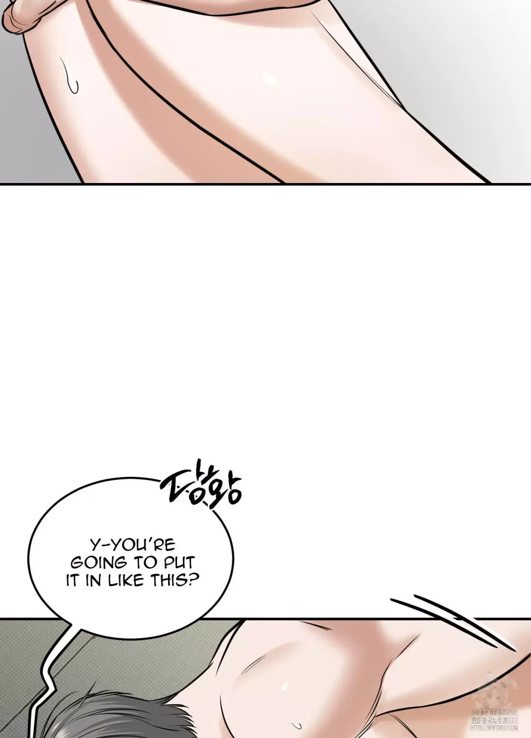 Feel My Benefit - Chapter 16 Page 37