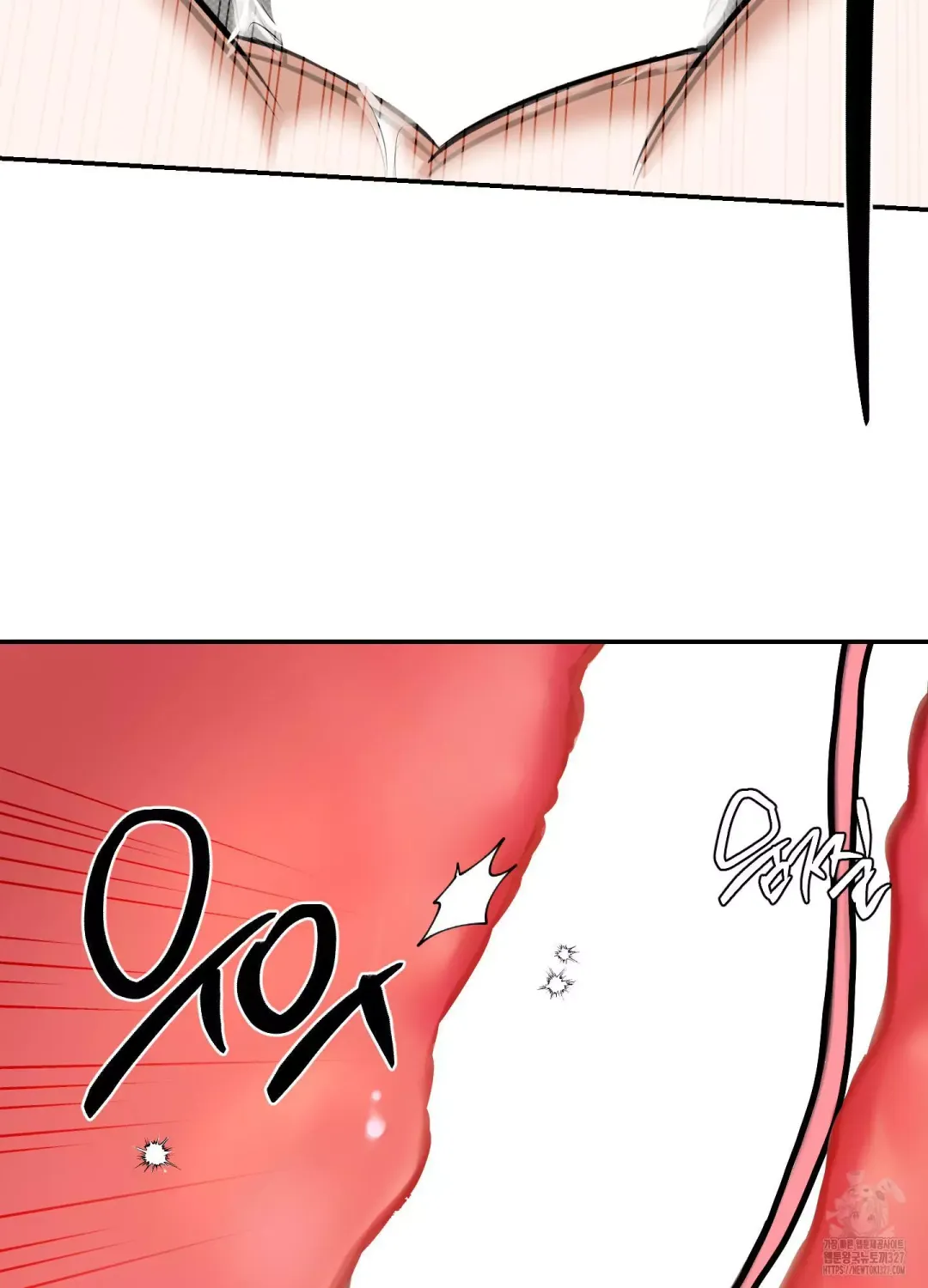 Feel My Benefit - Chapter 16 Page 42