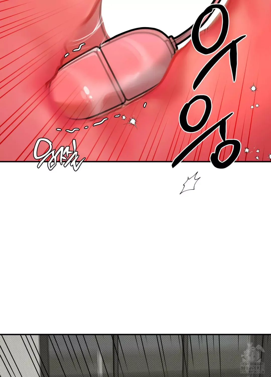 Feel My Benefit - Chapter 16 Page 43