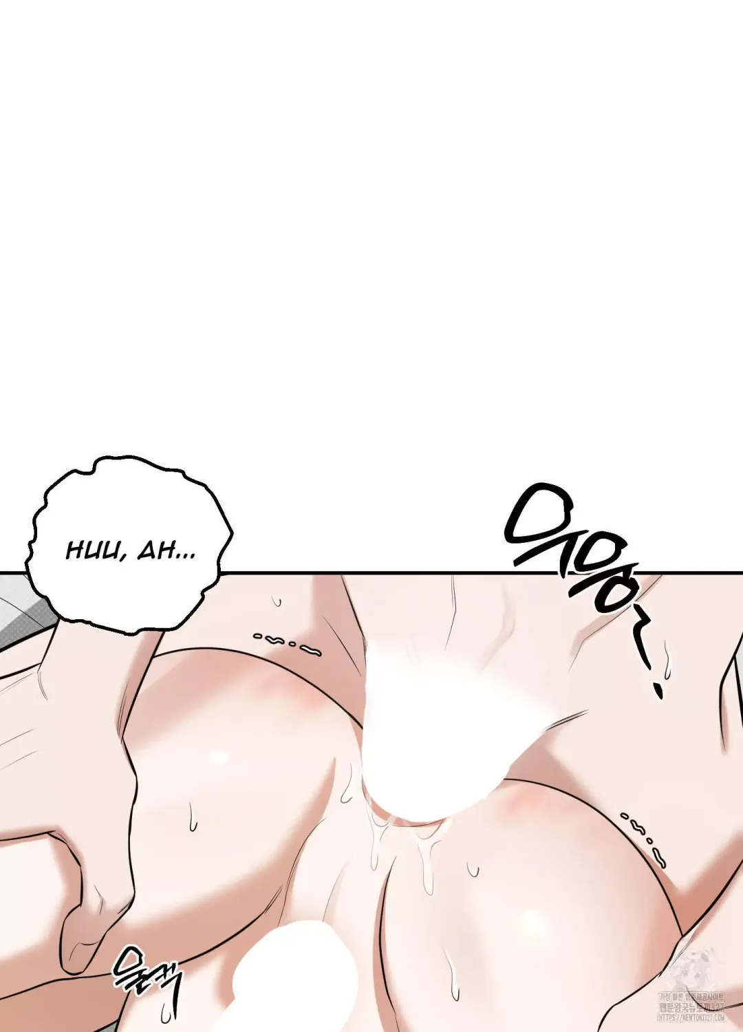 Feel My Benefit - Chapter 16 Page 46
