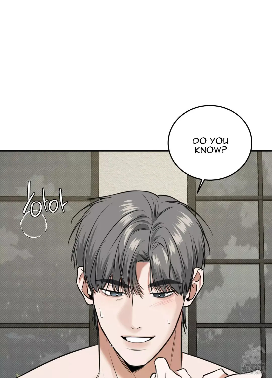 Feel My Benefit - Chapter 16 Page 54