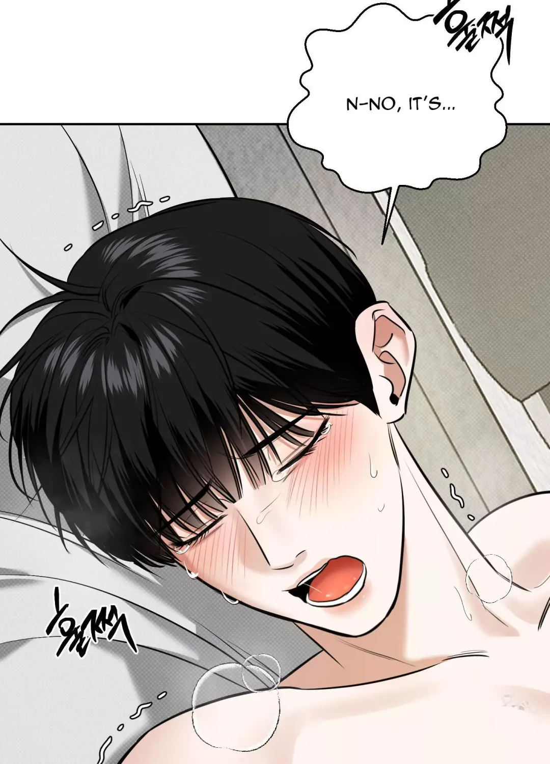 Feel My Benefit - Chapter 16 Page 56