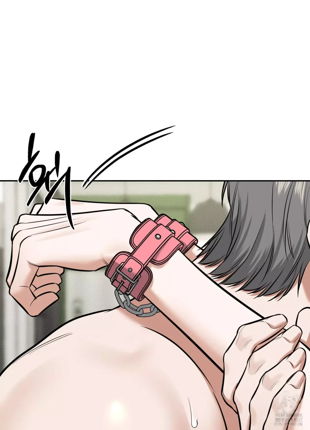 Feel My Benefit - Chapter 16 Page 63