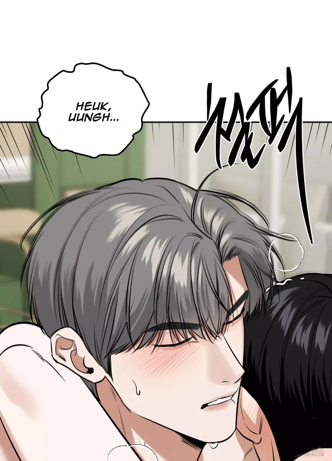 Feel My Benefit - Chapter 16 Page 79