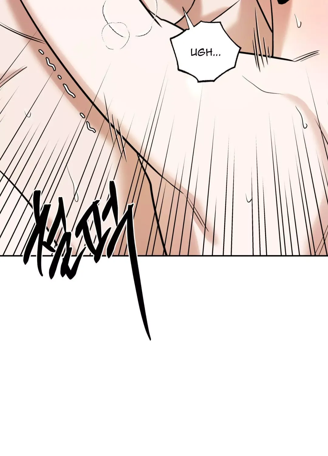 Feel My Benefit - Chapter 16 Page 80