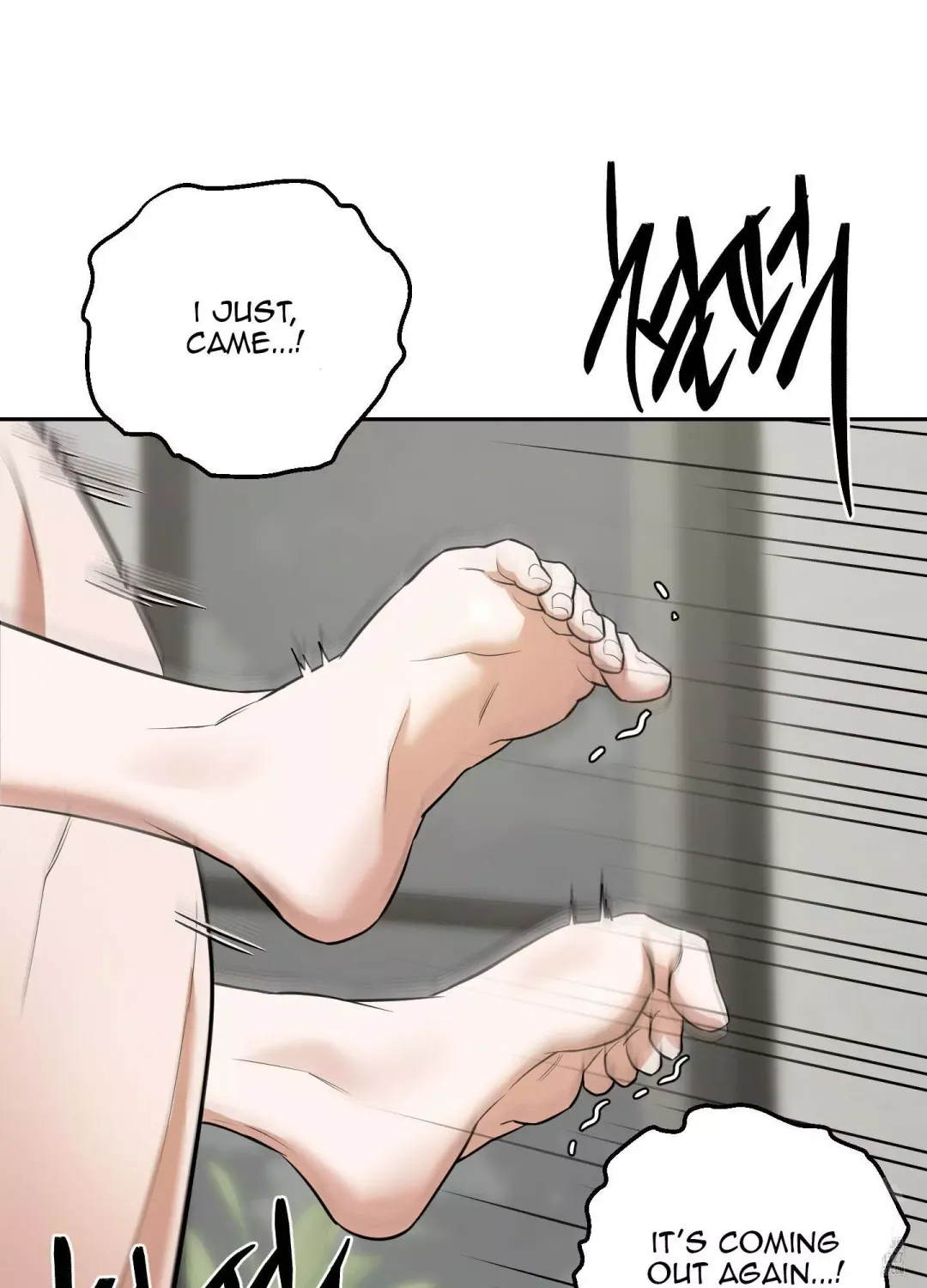 Feel My Benefit - Chapter 16 Page 81