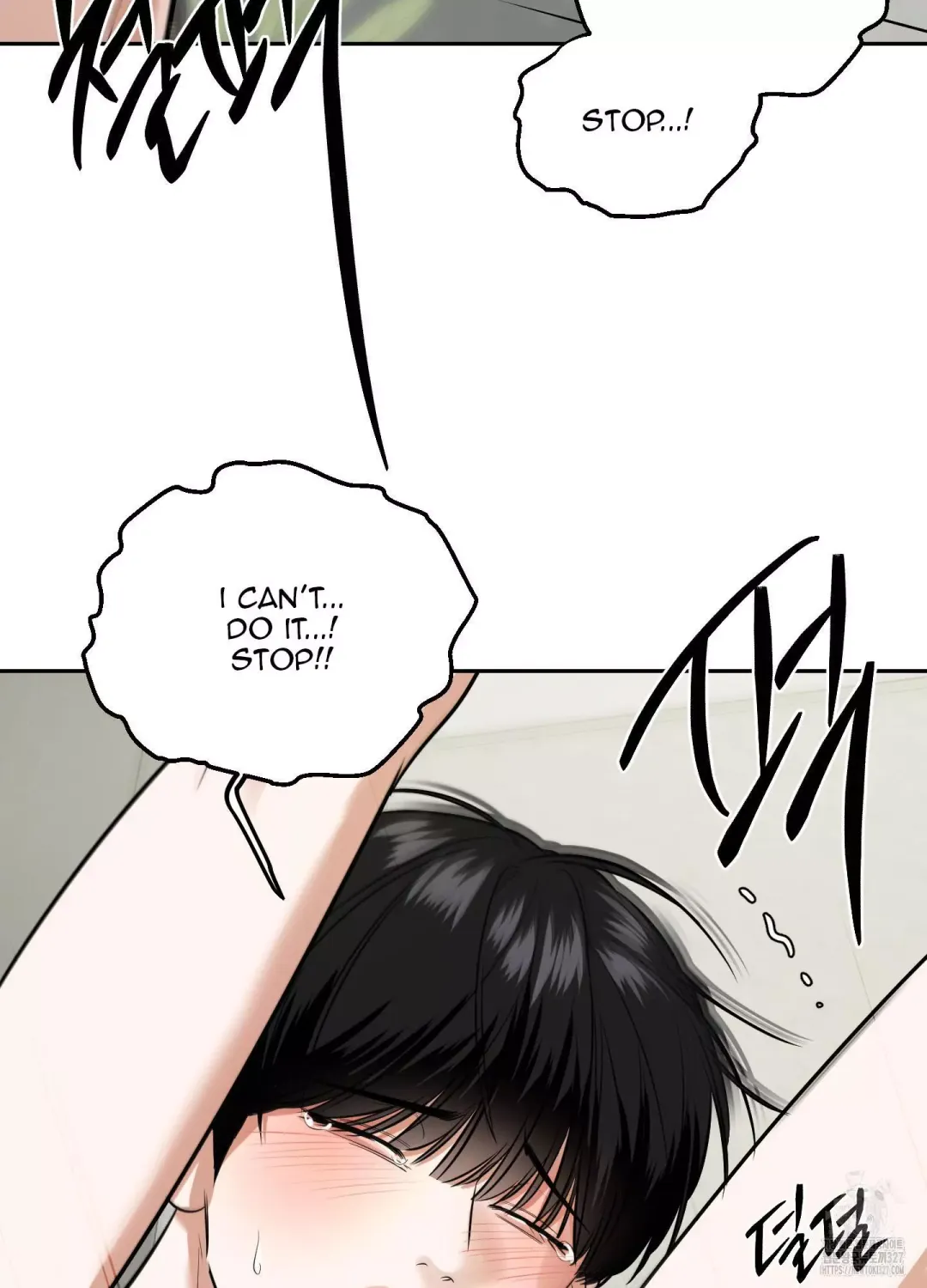 Feel My Benefit - Chapter 16 Page 82
