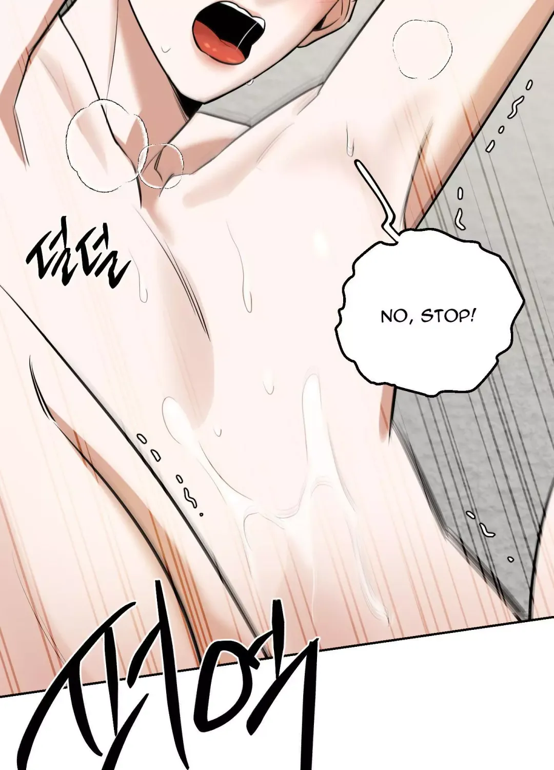 Feel My Benefit - Chapter 16 Page 83