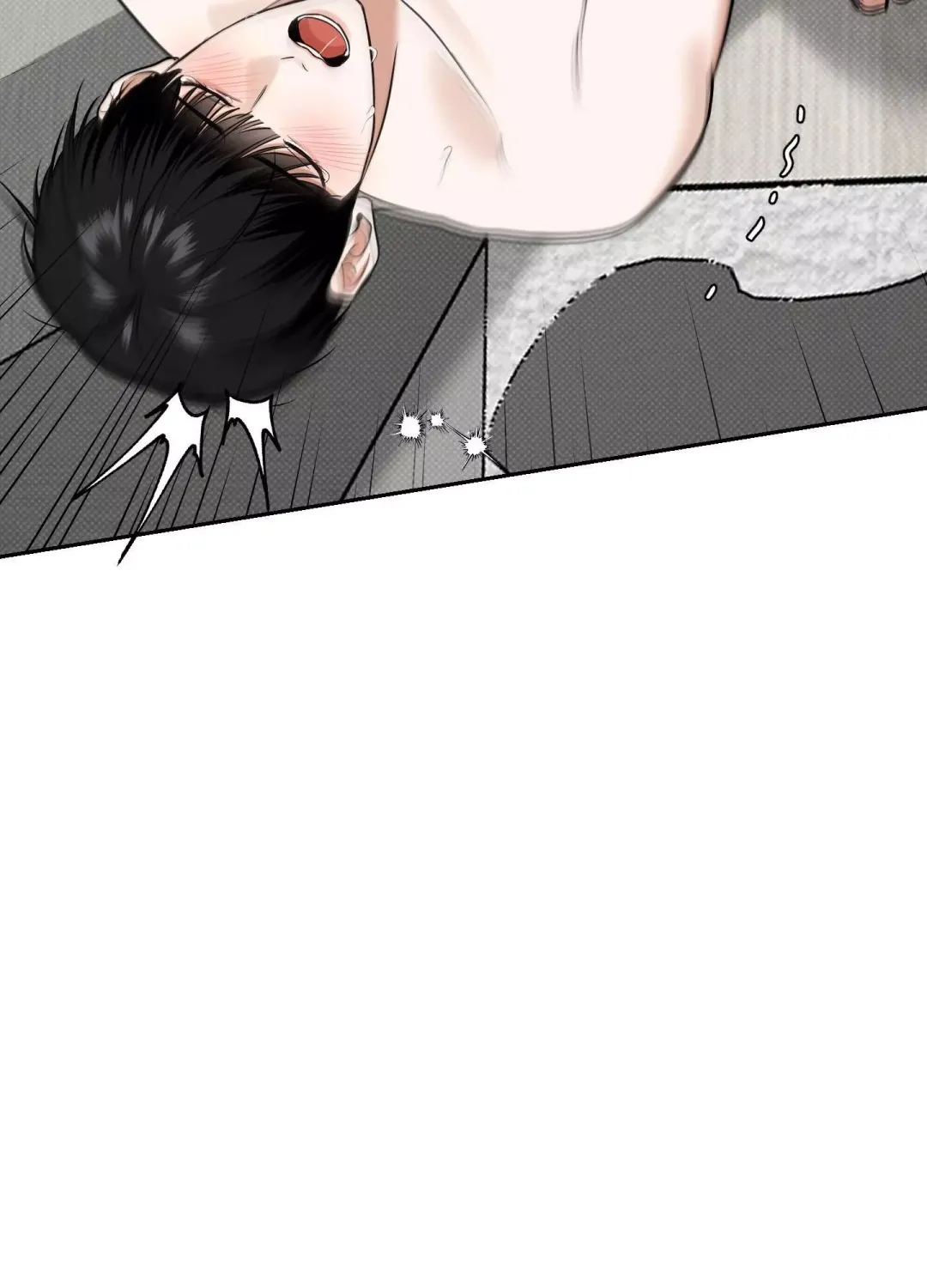 Feel My Benefit - Chapter 16 Page 91
