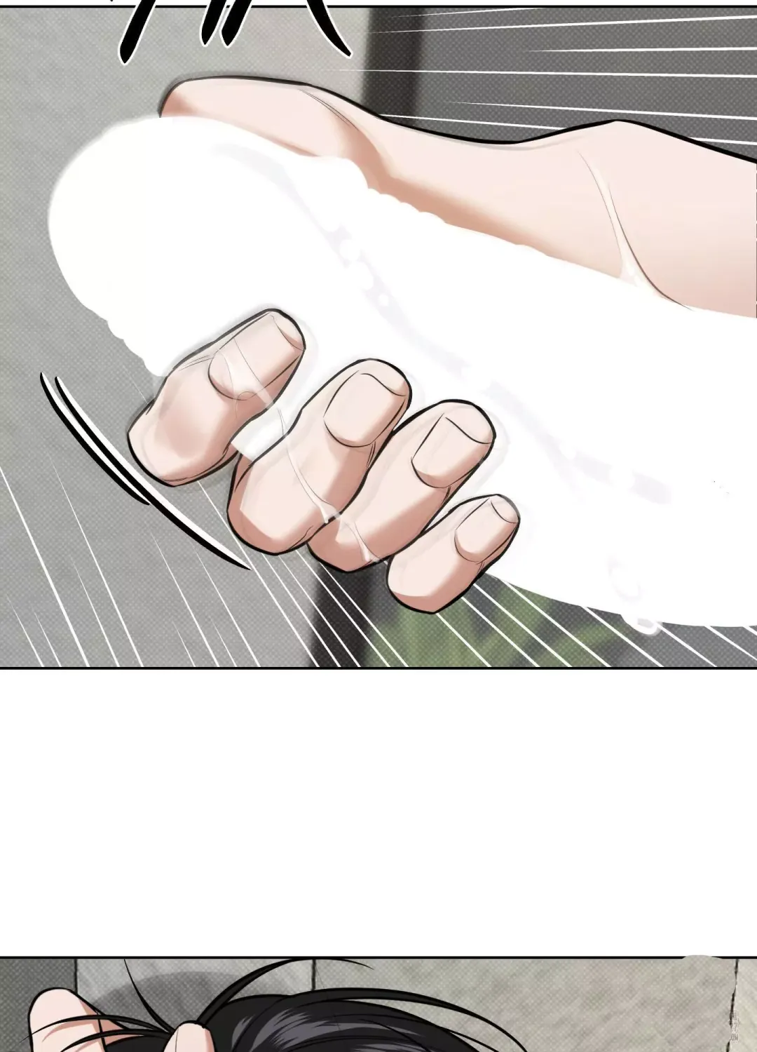 Feel My Benefit - Chapter 16 Page 98