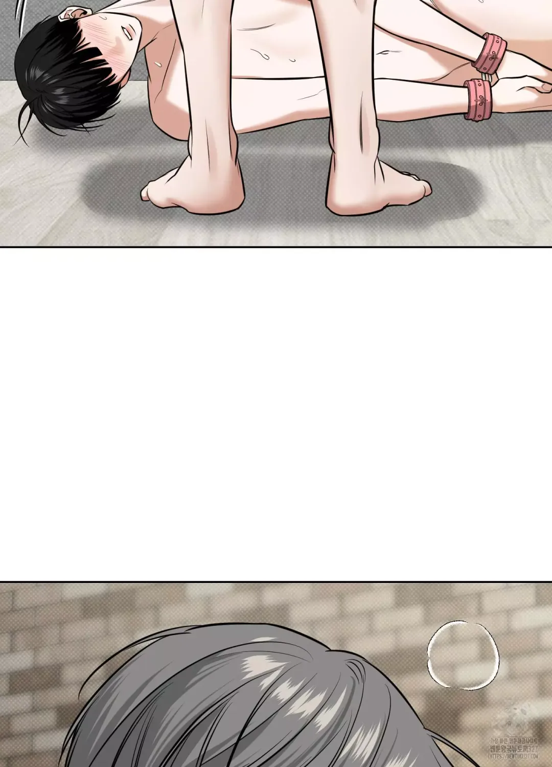Feel My Benefit - Chapter 16 Page 101