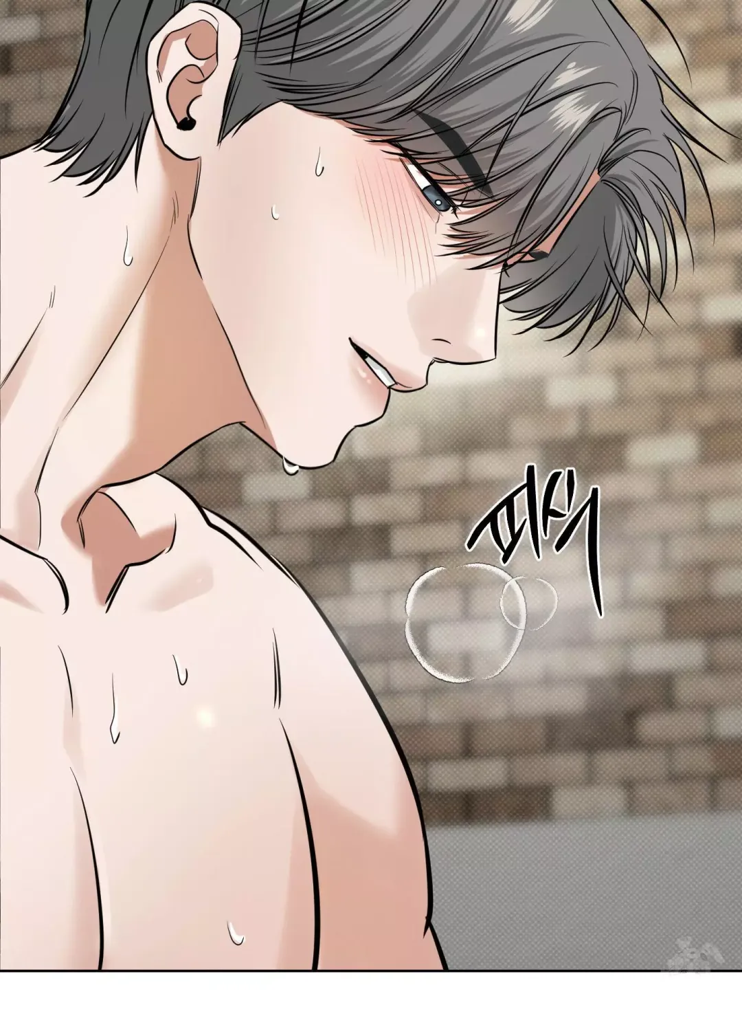 Feel My Benefit - Chapter 16 Page 102
