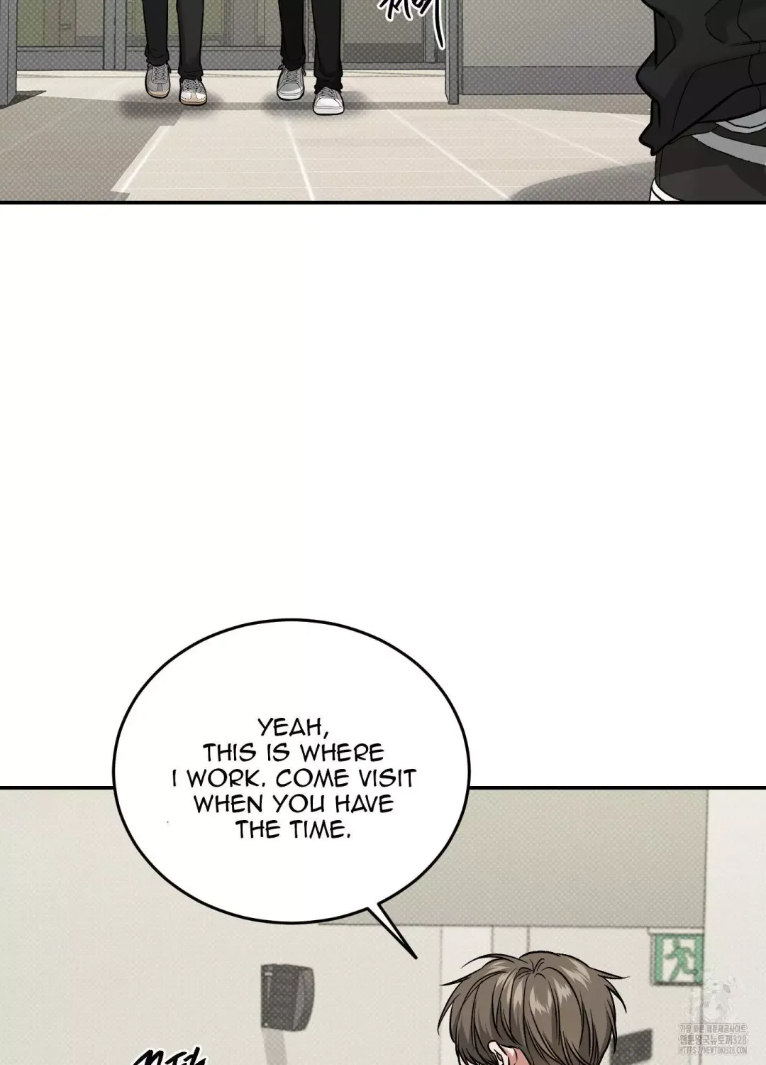 Feel My Benefit - Chapter 17 Page 16
