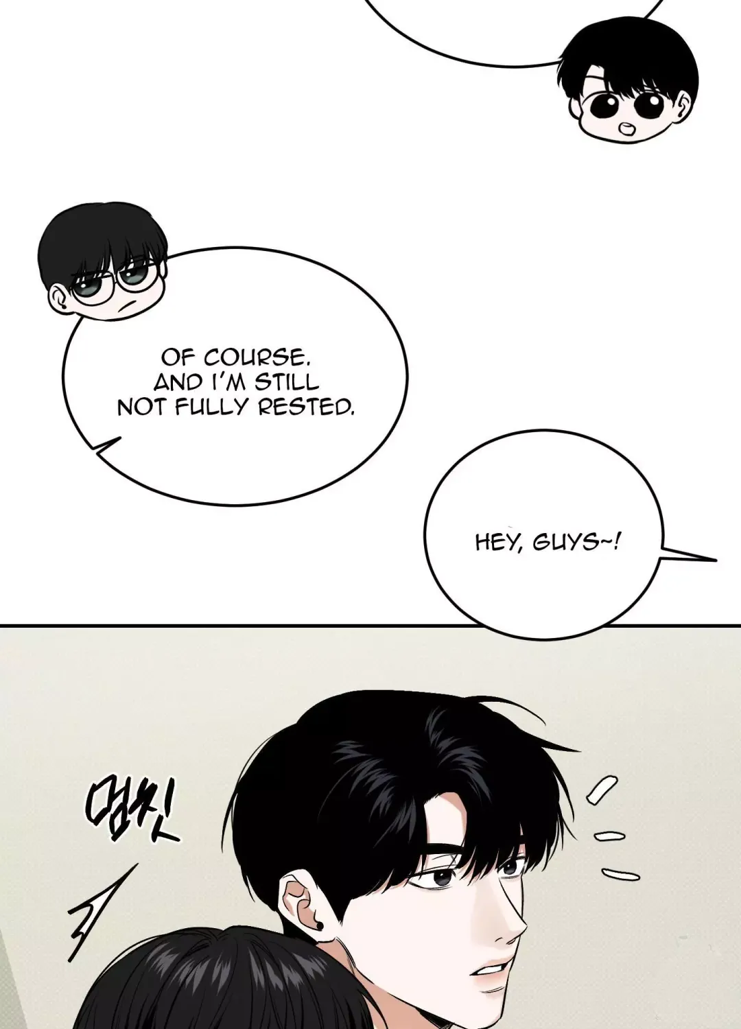 Feel My Benefit - Chapter 17 Page 20