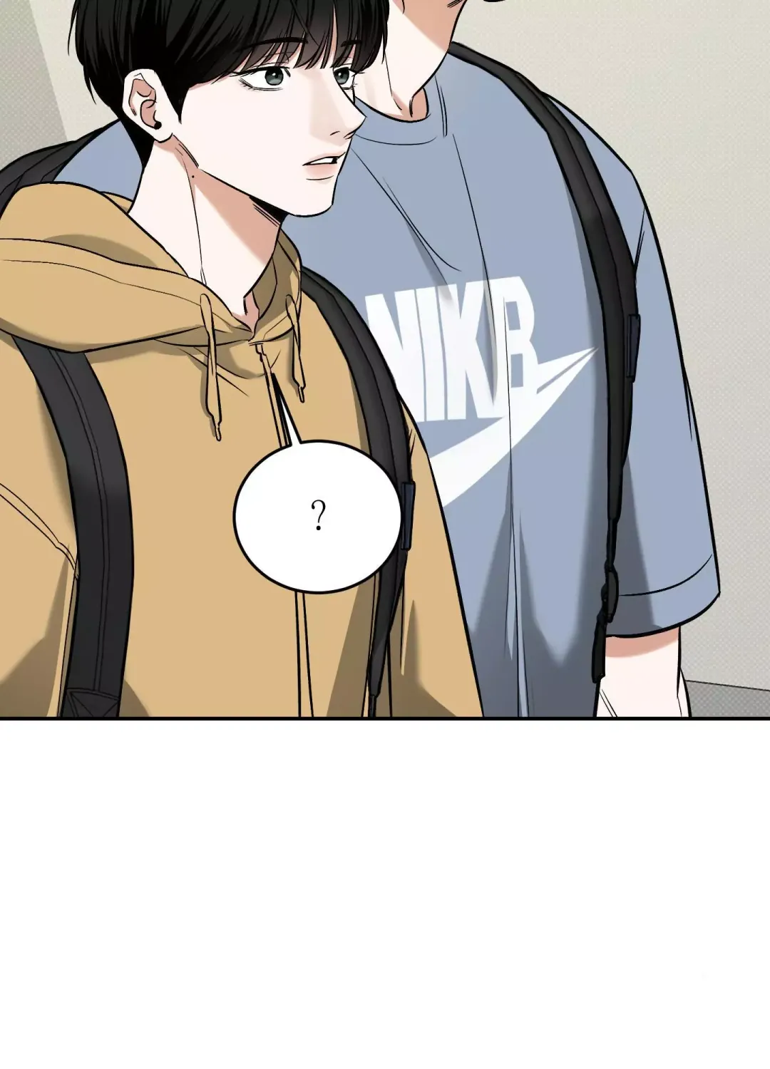 Feel My Benefit - Chapter 17 Page 21