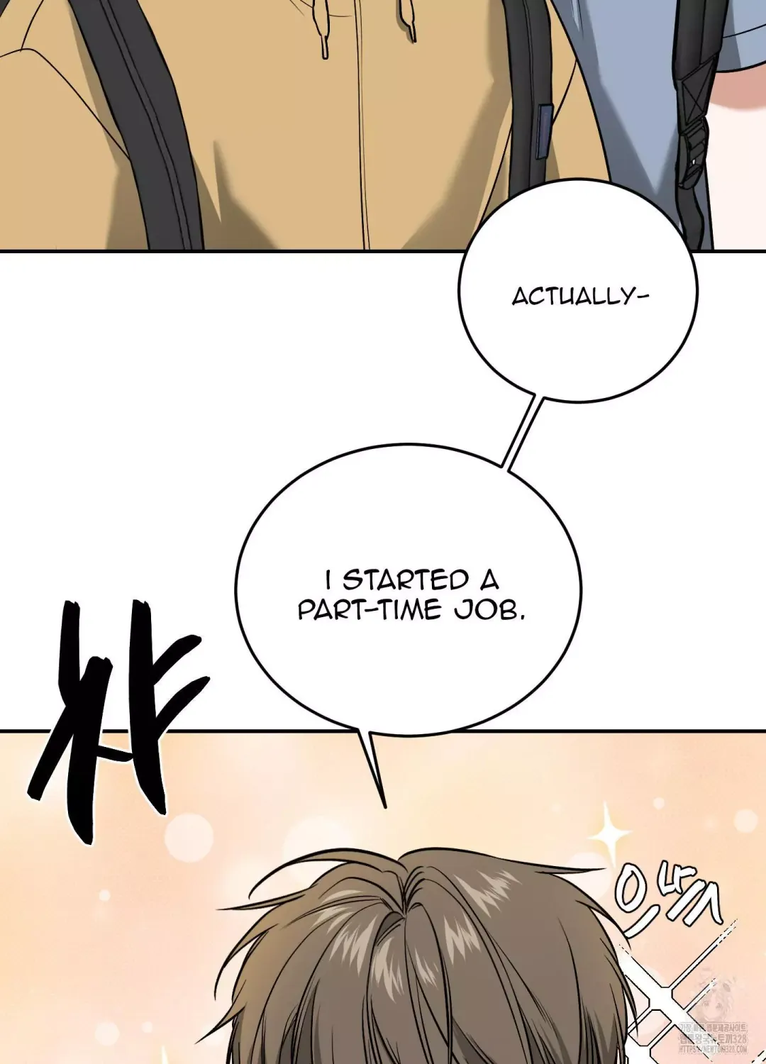Feel My Benefit - Chapter 17 Page 26