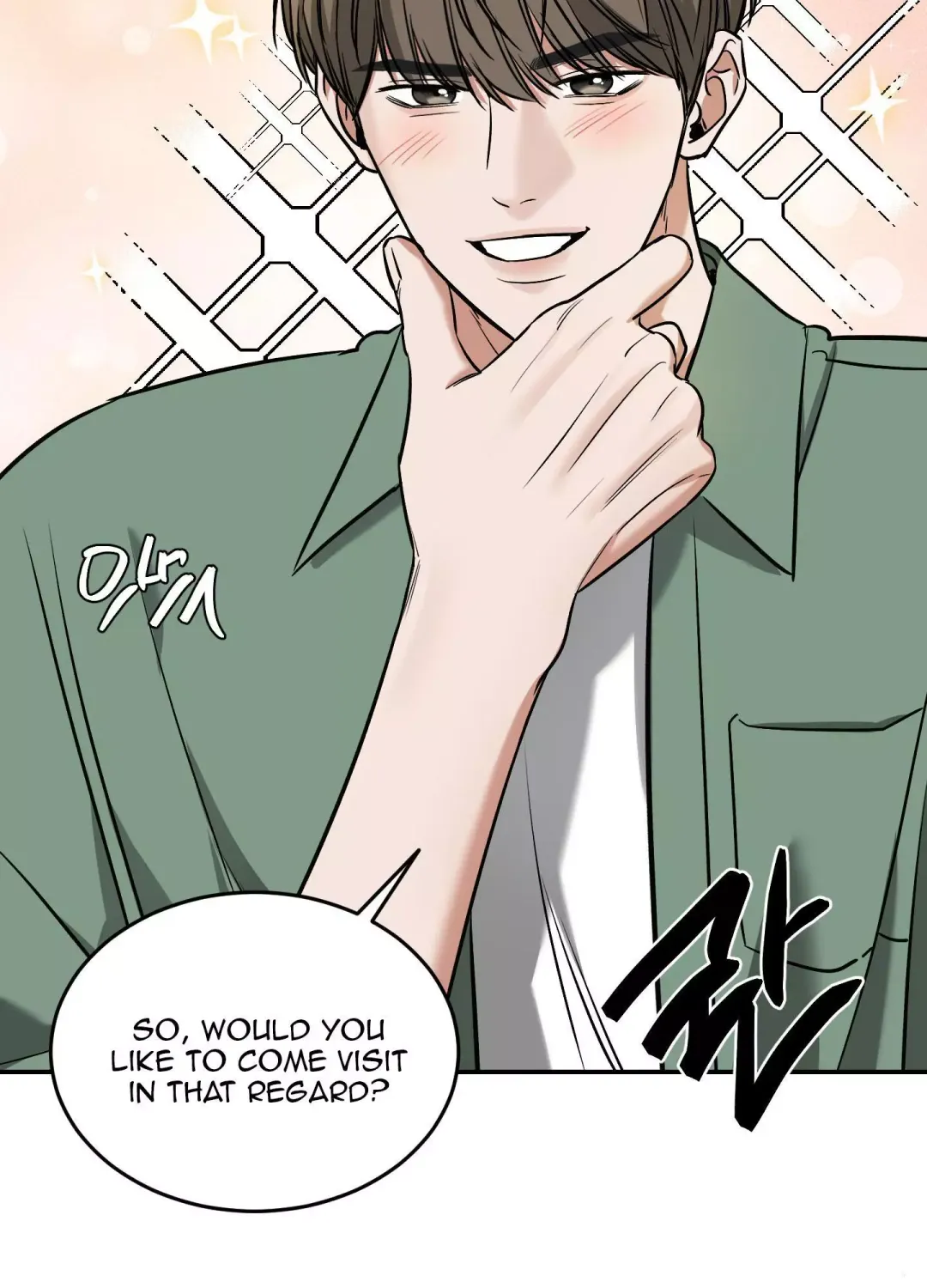 Feel My Benefit - Chapter 17 Page 27