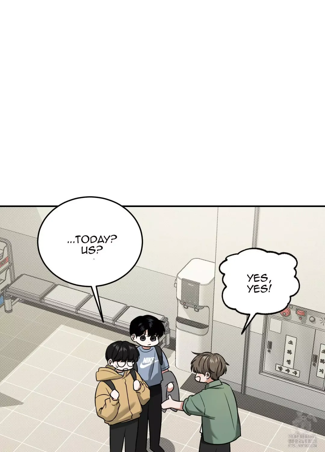 Feel My Benefit - Chapter 17 Page 28