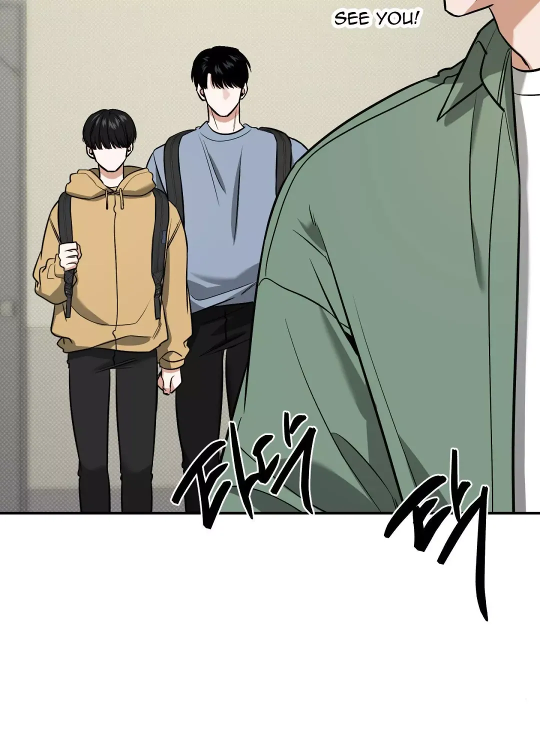 Feel My Benefit - Chapter 17 Page 40