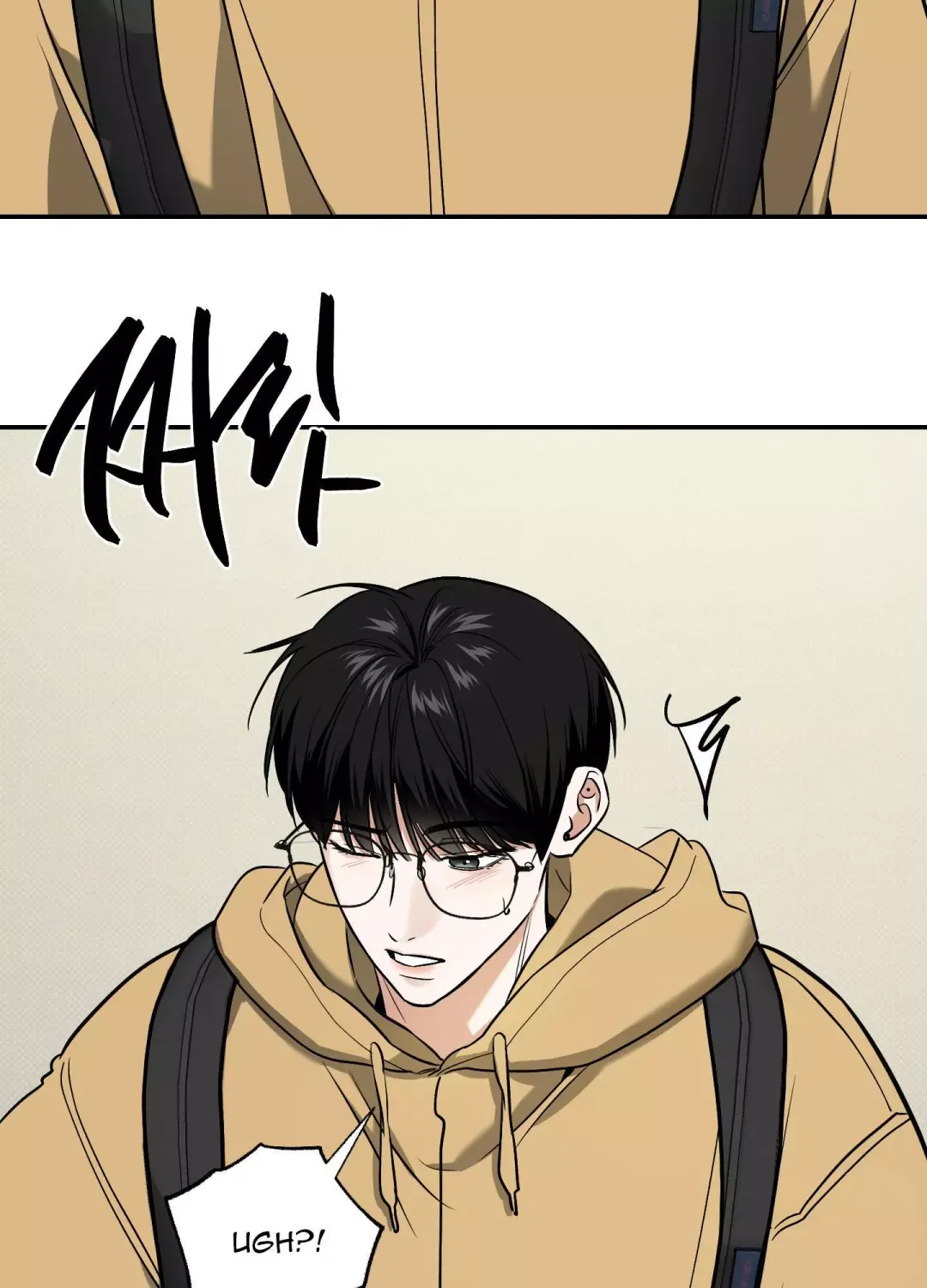 Feel My Benefit - Chapter 17 Page 42