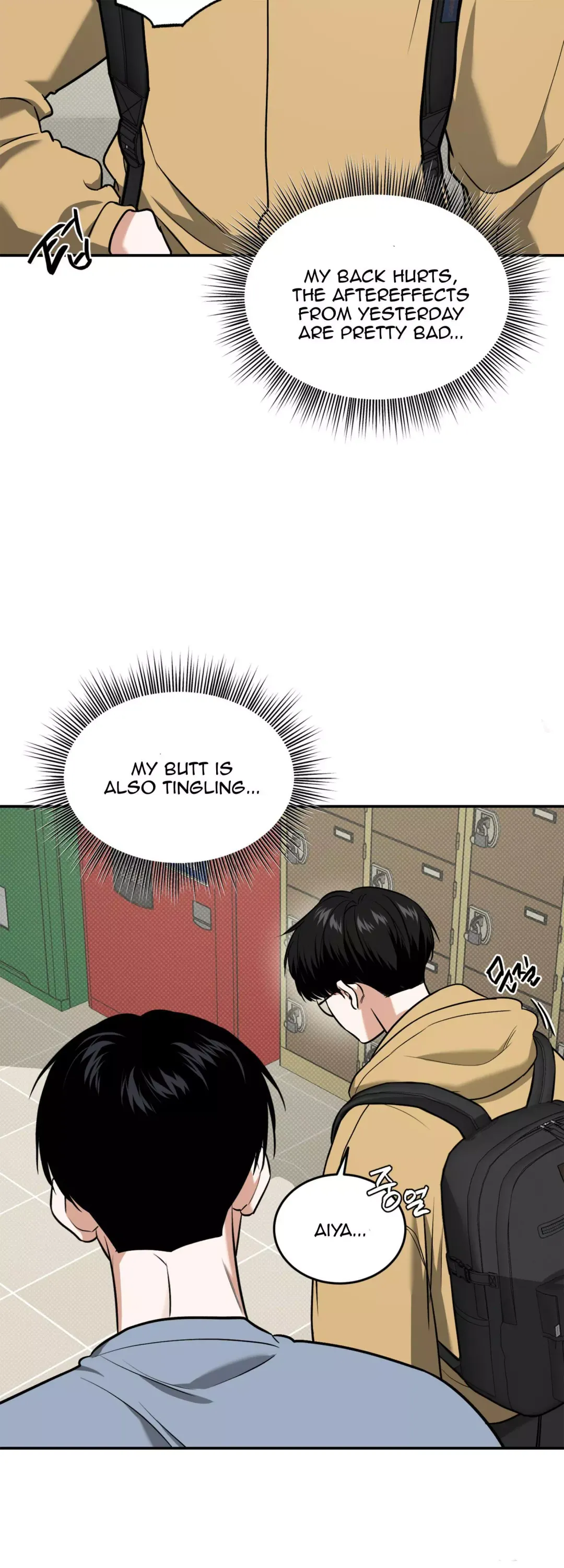 Feel My Benefit - Chapter 17 Page 43