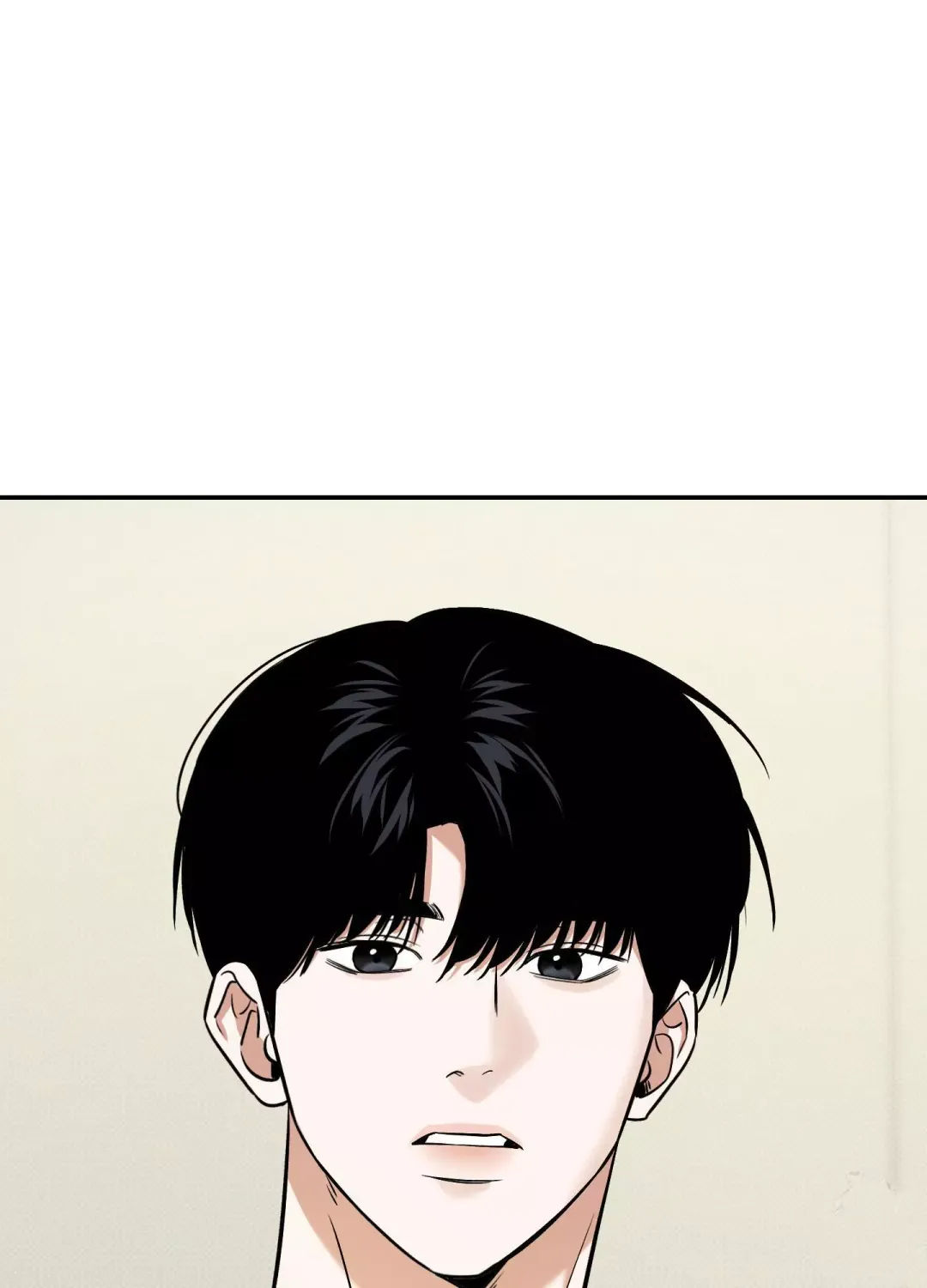 Feel My Benefit - Chapter 17 Page 44
